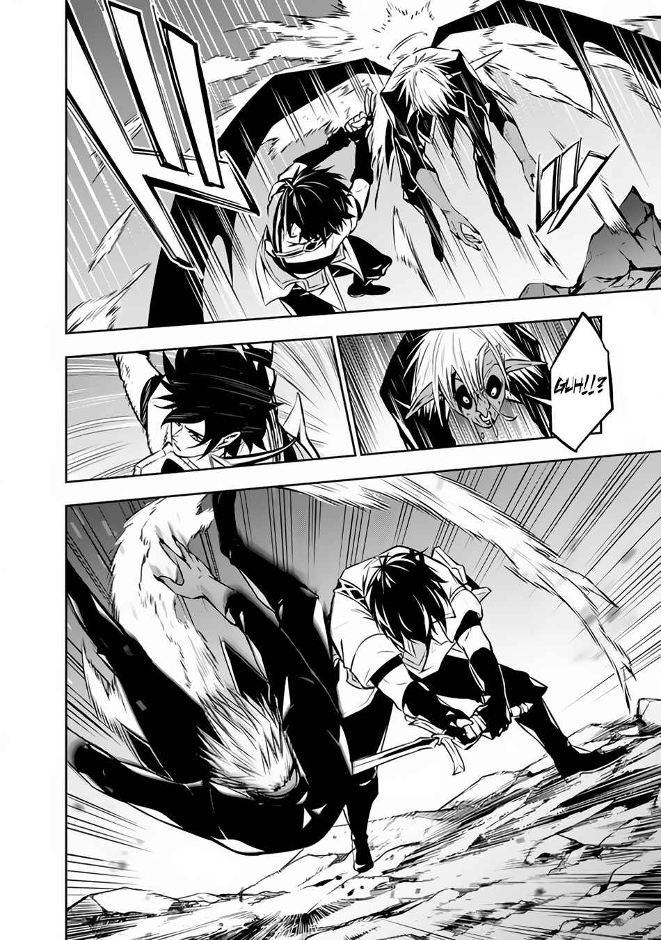 Shijou Saikyou no Mahou Kenshi, F Rank Boukensha ni Tensei Suru ~Kensei to Matei, 2 Tsu no Zense o motta Otoko no Eiyuutan~ Chapter 73 page 18