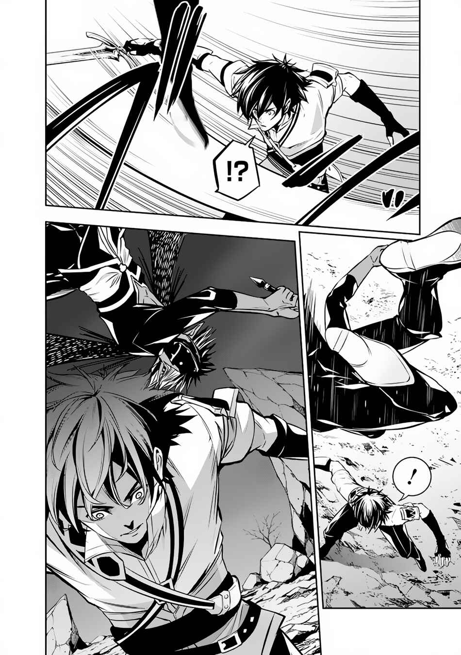 Shijou Saikyou no Mahou Kenshi, F Rank Boukensha ni Tensei Suru ~Kensei to Matei, 2 Tsu no Zense o motta Otoko no Eiyuutan~ Chapter 73 page 4
