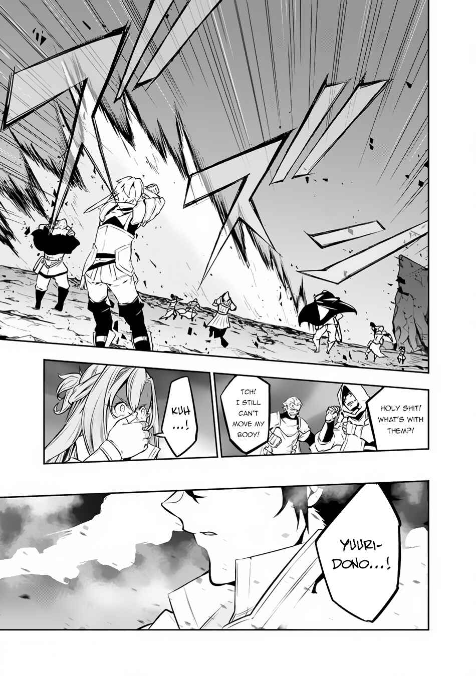 Shijou Saikyou no Mahou Kenshi, F Rank Boukensha ni Tensei Suru ~Kensei to Matei, 2 Tsu no Zense o motta Otoko no Eiyuutan~ Chapter 73 page 5