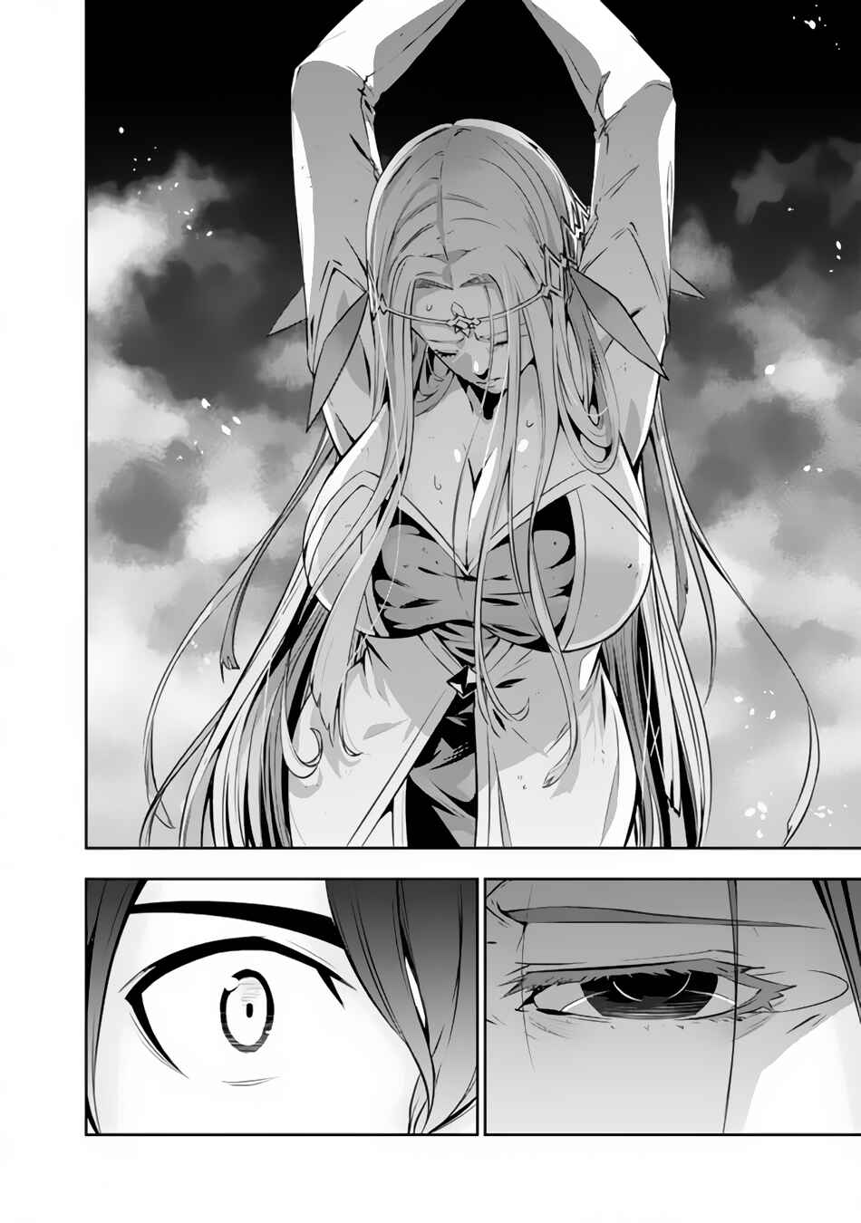 Shijou Saikyou no Mahou Kenshi, F Rank Boukensha ni Tensei Suru ~Kensei to Matei, 2 Tsu no Zense o motta Otoko no Eiyuutan~ Chapter 74 page 14