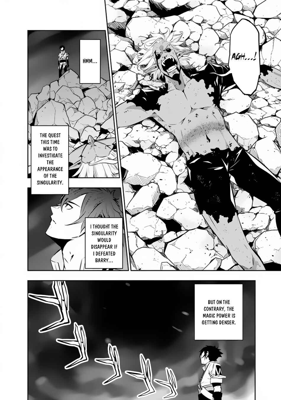 Shijou Saikyou no Mahou Kenshi, F Rank Boukensha ni Tensei Suru ~Kensei to Matei, 2 Tsu no Zense o motta Otoko no Eiyuutan~ Chapter 74 page 2