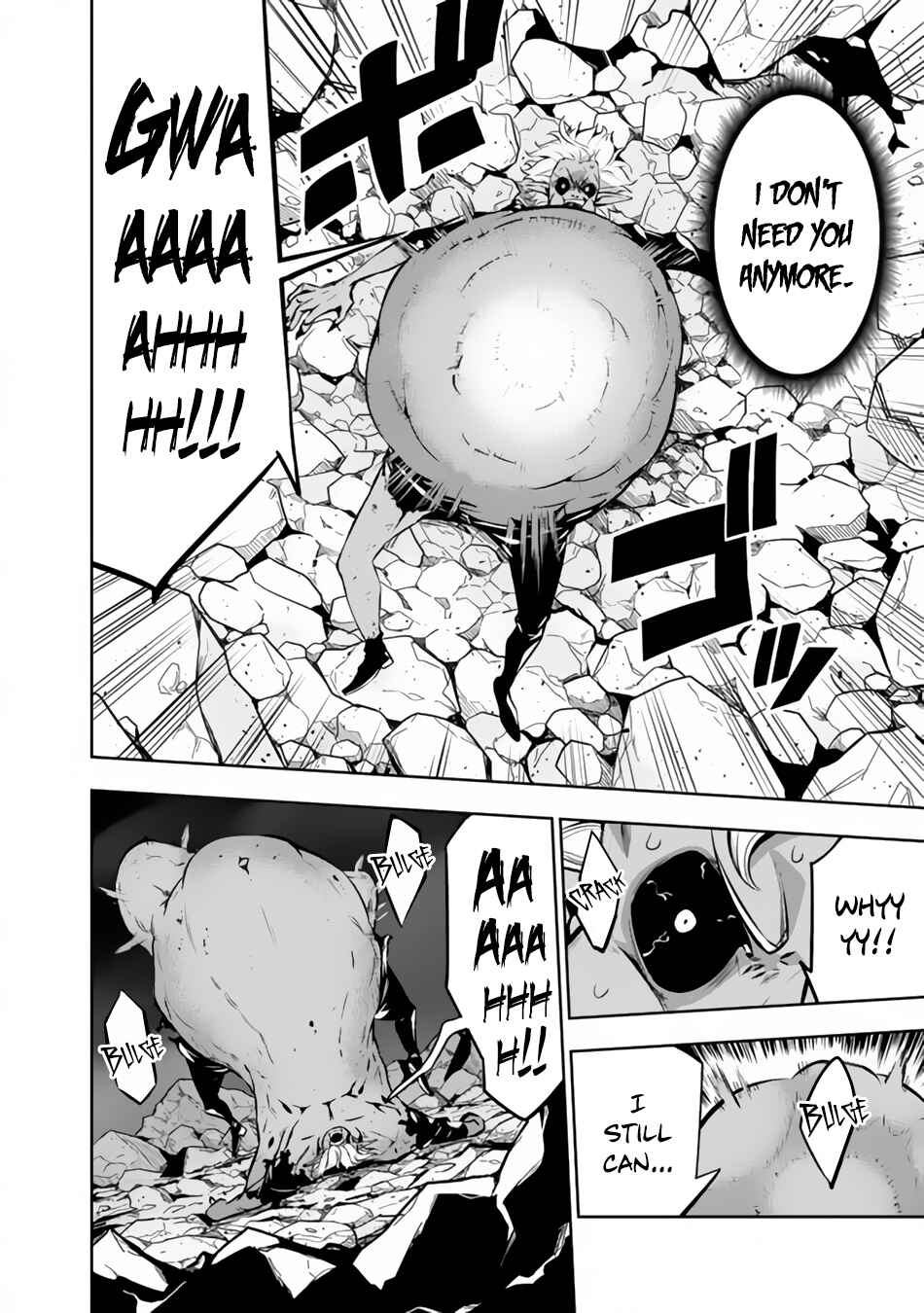Shijou Saikyou no Mahou Kenshi, F Rank Boukensha ni Tensei Suru ~Kensei to Matei, 2 Tsu no Zense o motta Otoko no Eiyuutan~ Chapter 74 page 4