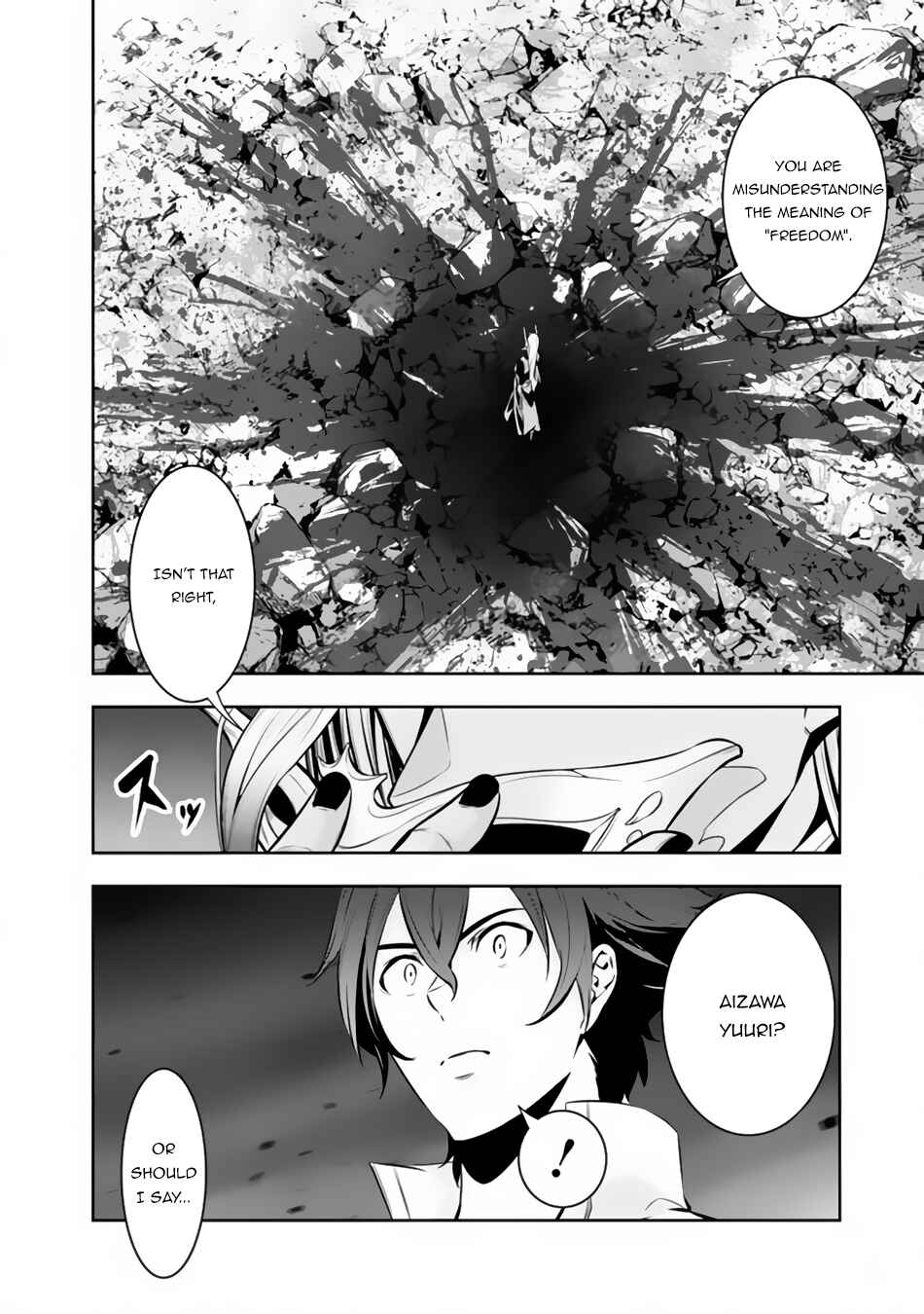 Shijou Saikyou no Mahou Kenshi, F Rank Boukensha ni Tensei Suru ~Kensei to Matei, 2 Tsu no Zense o motta Otoko no Eiyuutan~ Chapter 74 page 6