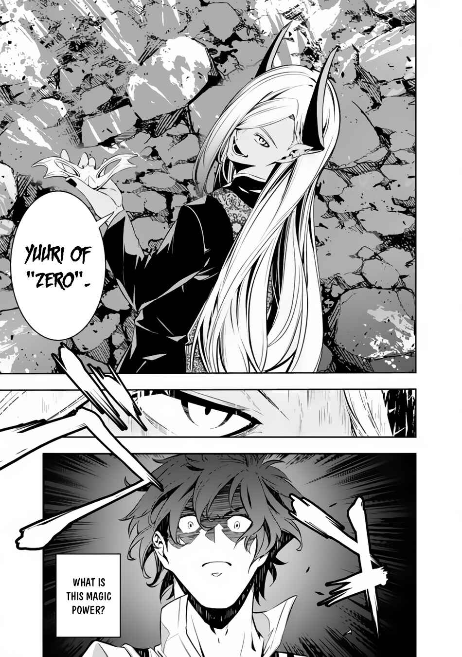 Shijou Saikyou no Mahou Kenshi, F Rank Boukensha ni Tensei Suru ~Kensei to Matei, 2 Tsu no Zense o motta Otoko no Eiyuutan~ Chapter 74 page 7