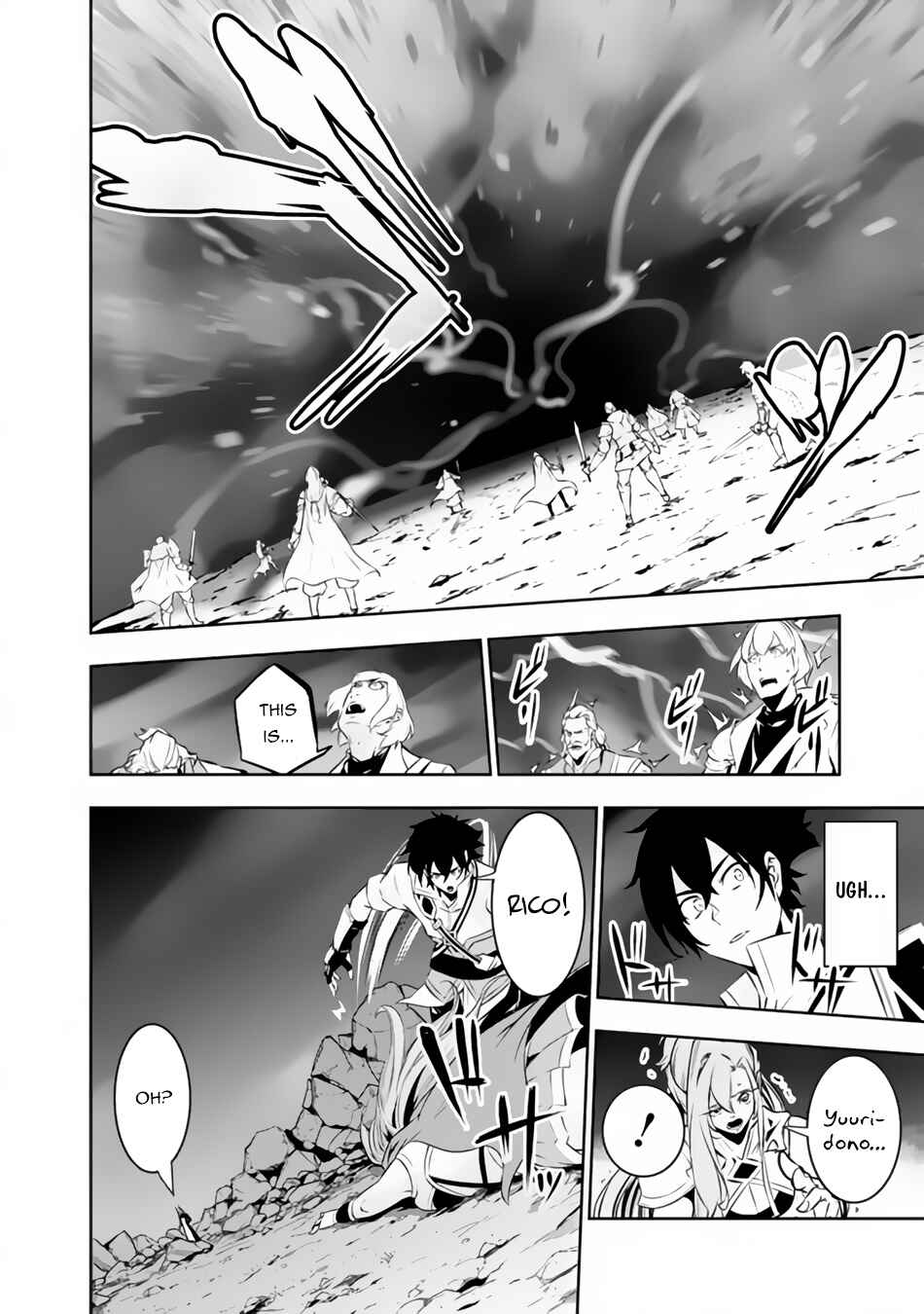 Shijou Saikyou no Mahou Kenshi, F Rank Boukensha ni Tensei Suru ~Kensei to Matei, 2 Tsu no Zense o motta Otoko no Eiyuutan~ Chapter 74 page 8