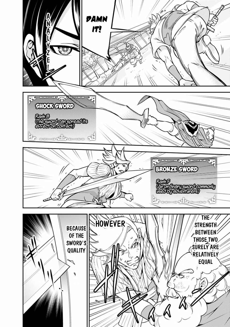 Shijou Saikyou no Mahou Kenshi, F Rank Boukensha ni Tensei Suru ~Kensei to Matei, 2 Tsu no Zense o motta Otoko no Eiyuutan~ Chapter 8 page 11