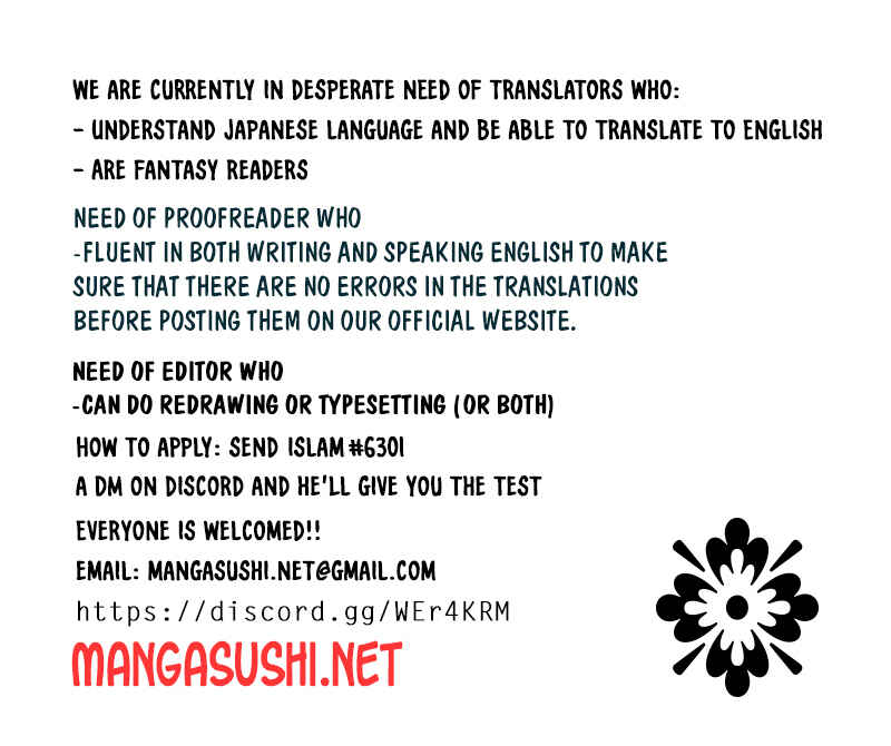 Shijou Saikyou no Mahou Kenshi, F Rank Boukensha ni Tensei Suru ~Kensei to Matei, 2 Tsu no Zense o motta Otoko no Eiyuutan~ Chapter 8 page 21