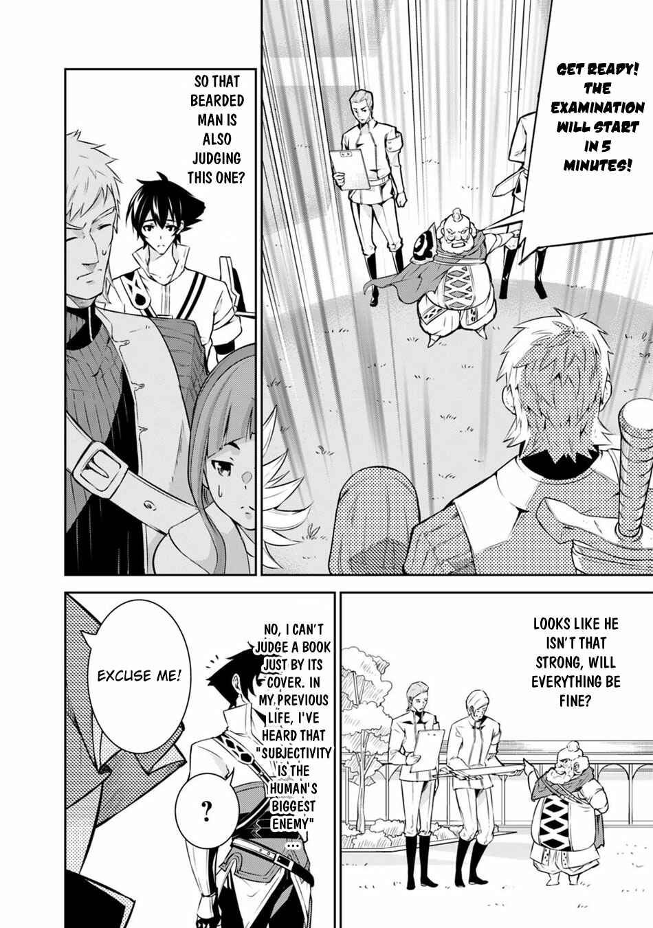 Shijou Saikyou no Mahou Kenshi, F Rank Boukensha ni Tensei Suru ~Kensei to Matei, 2 Tsu no Zense o motta Otoko no Eiyuutan~ Chapter 8 page 3