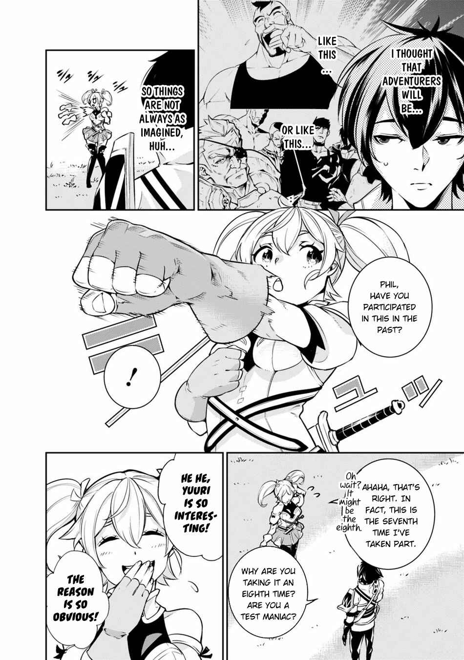 Shijou Saikyou no Mahou Kenshi, F Rank Boukensha ni Tensei Suru ~Kensei to Matei, 2 Tsu no Zense o motta Otoko no Eiyuutan~ Chapter 8 page 5