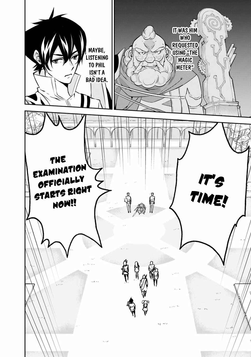 Shijou Saikyou no Mahou Kenshi, F Rank Boukensha ni Tensei Suru ~Kensei to Matei, 2 Tsu no Zense o motta Otoko no Eiyuutan~ Chapter 8 page 7