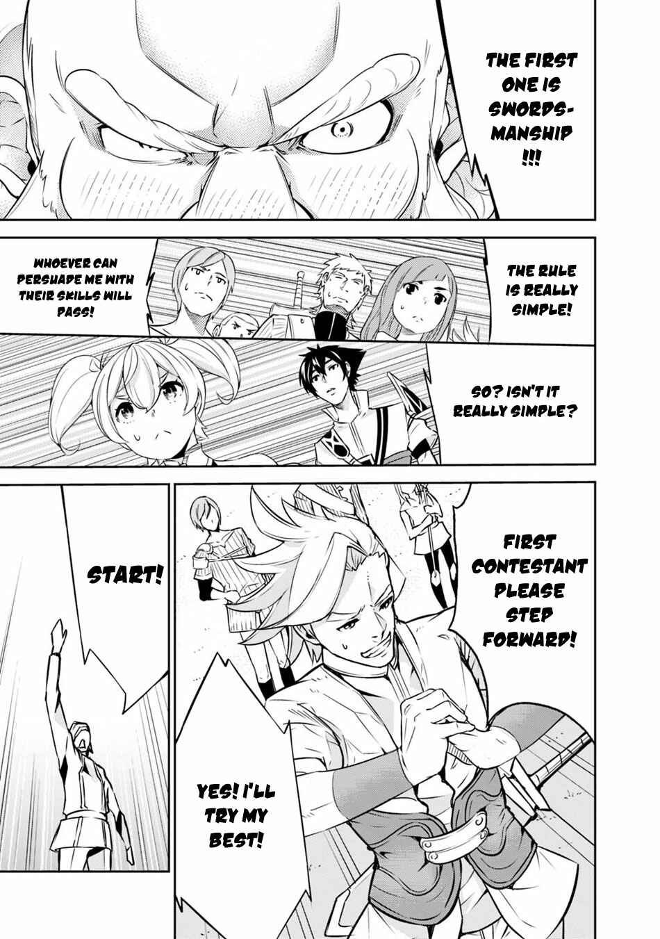 Shijou Saikyou no Mahou Kenshi, F Rank Boukensha ni Tensei Suru ~Kensei to Matei, 2 Tsu no Zense o motta Otoko no Eiyuutan~ Chapter 8 page 8