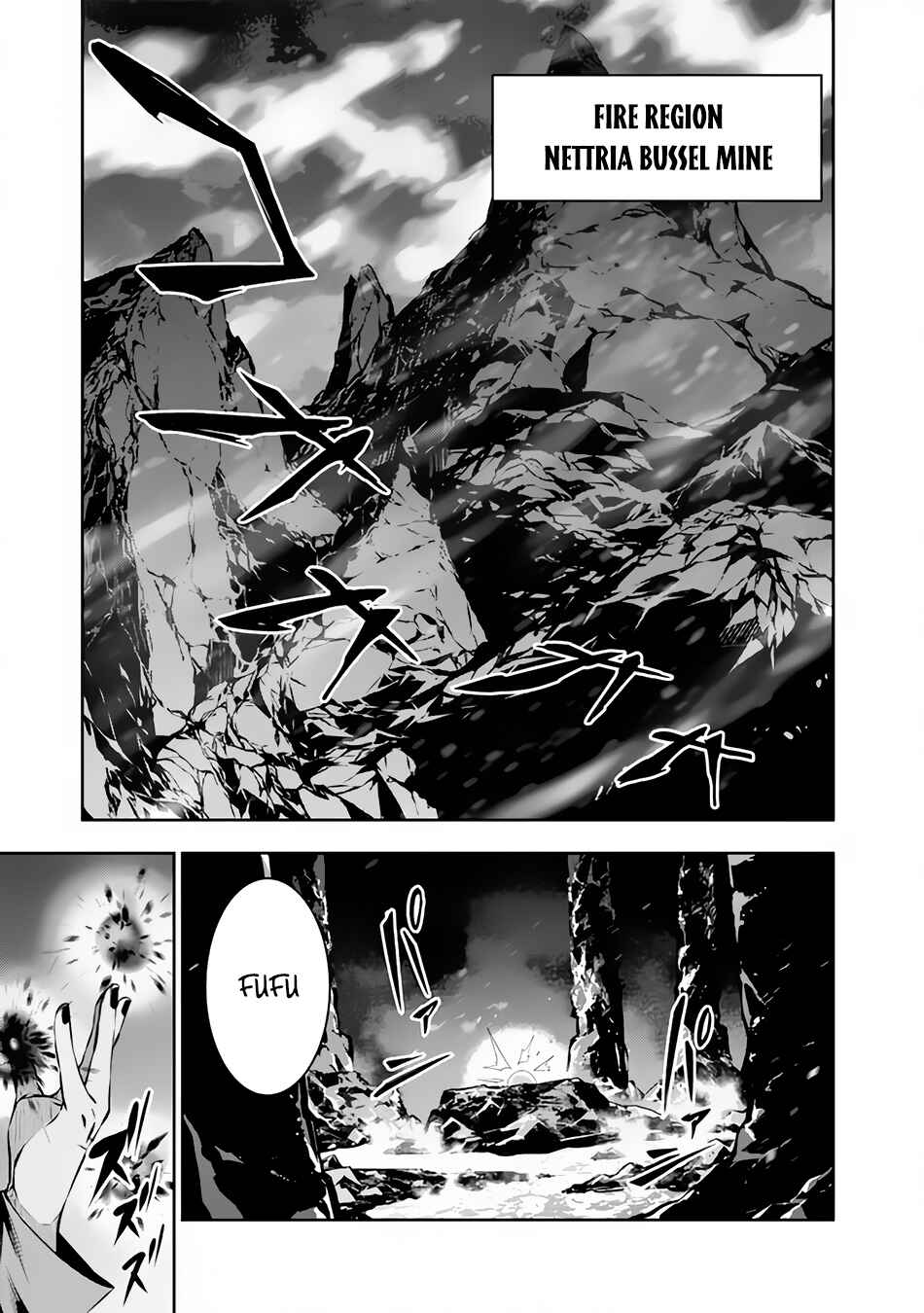 Shijou Saikyou no Mahou Kenshi, F Rank Boukensha ni Tensei Suru ~Kensei to Matei, 2 Tsu no Zense o motta Otoko no Eiyuutan~ Chapter 84 page 9