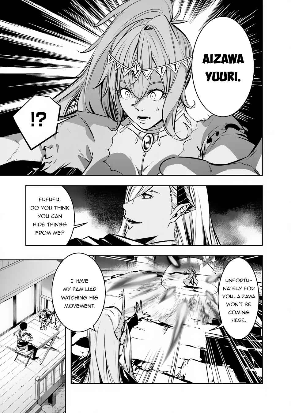 Shijou Saikyou no Mahou Kenshi, F Rank Boukensha ni Tensei Suru ~Kensei to Matei, 2 Tsu no Zense o motta Otoko no Eiyuutan~ Chapter 84 page 11