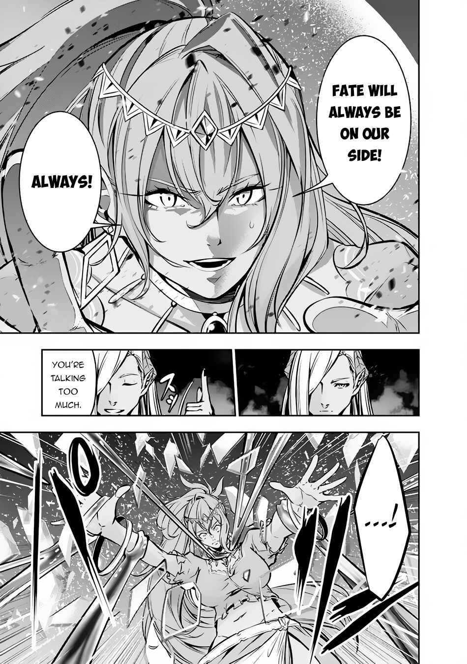 Shijou Saikyou no Mahou Kenshi, F Rank Boukensha ni Tensei Suru ~Kensei to Matei, 2 Tsu no Zense o motta Otoko no Eiyuutan~ Chapter 84 page 13
