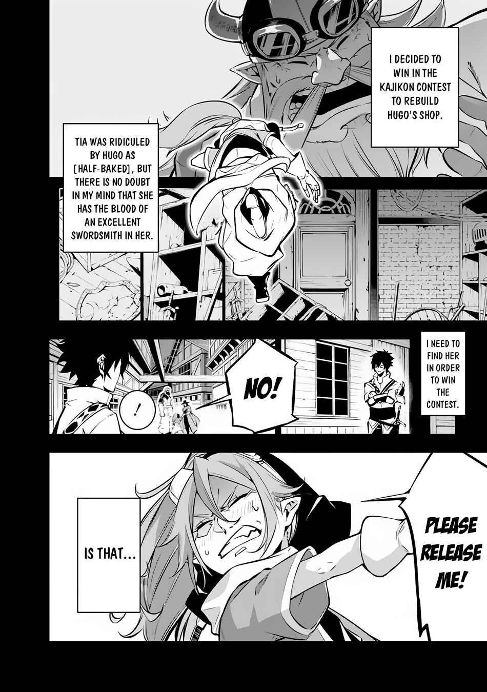 Shijou Saikyou no Mahou Kenshi, F Rank Boukensha ni Tensei Suru ~Kensei to Matei, 2 Tsu no Zense o motta Otoko no Eiyuutan~ Chapter 84 page 2