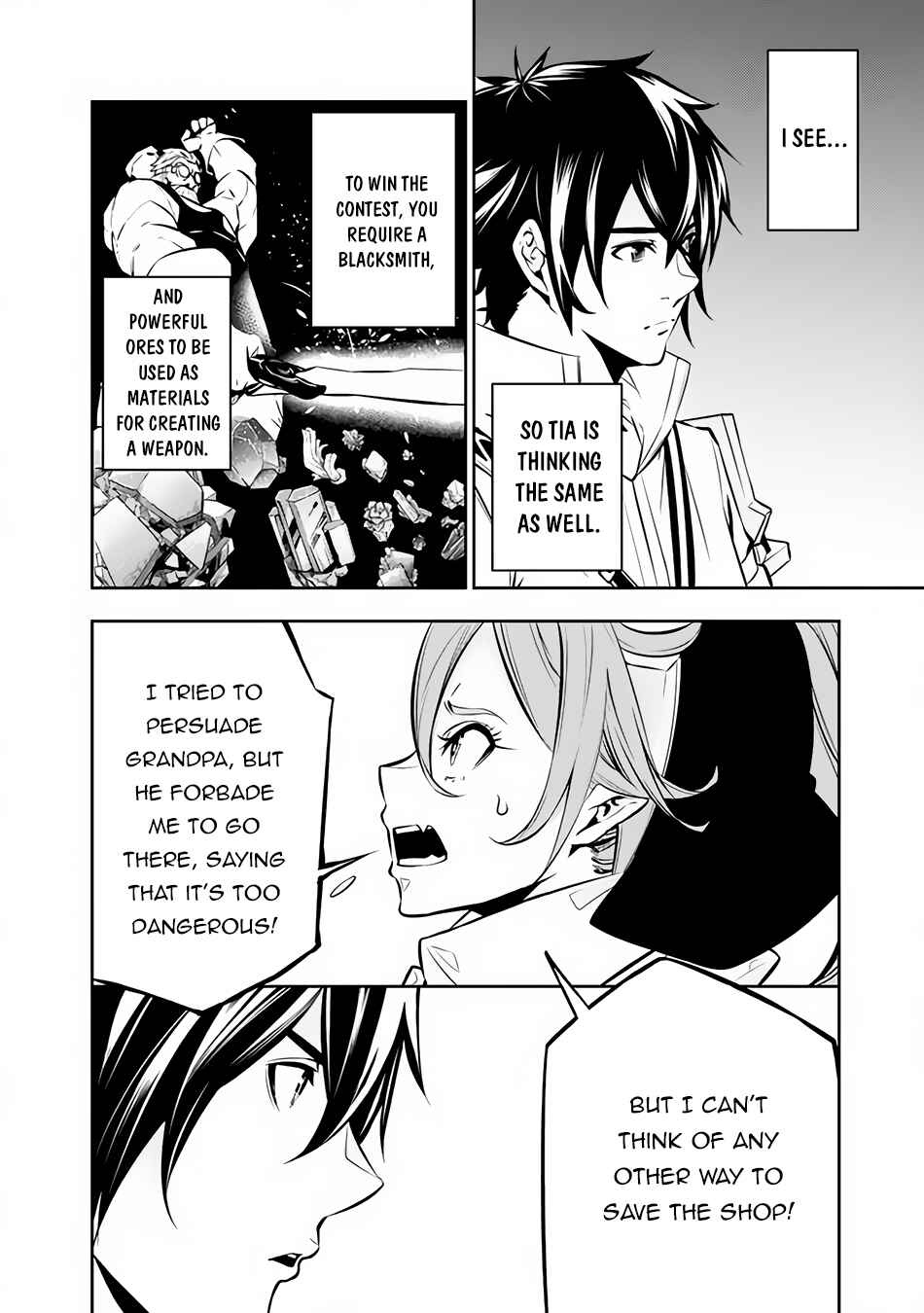 Shijou Saikyou no Mahou Kenshi, F Rank Boukensha ni Tensei Suru ~Kensei to Matei, 2 Tsu no Zense o motta Otoko no Eiyuutan~ Chapter 84 page 6