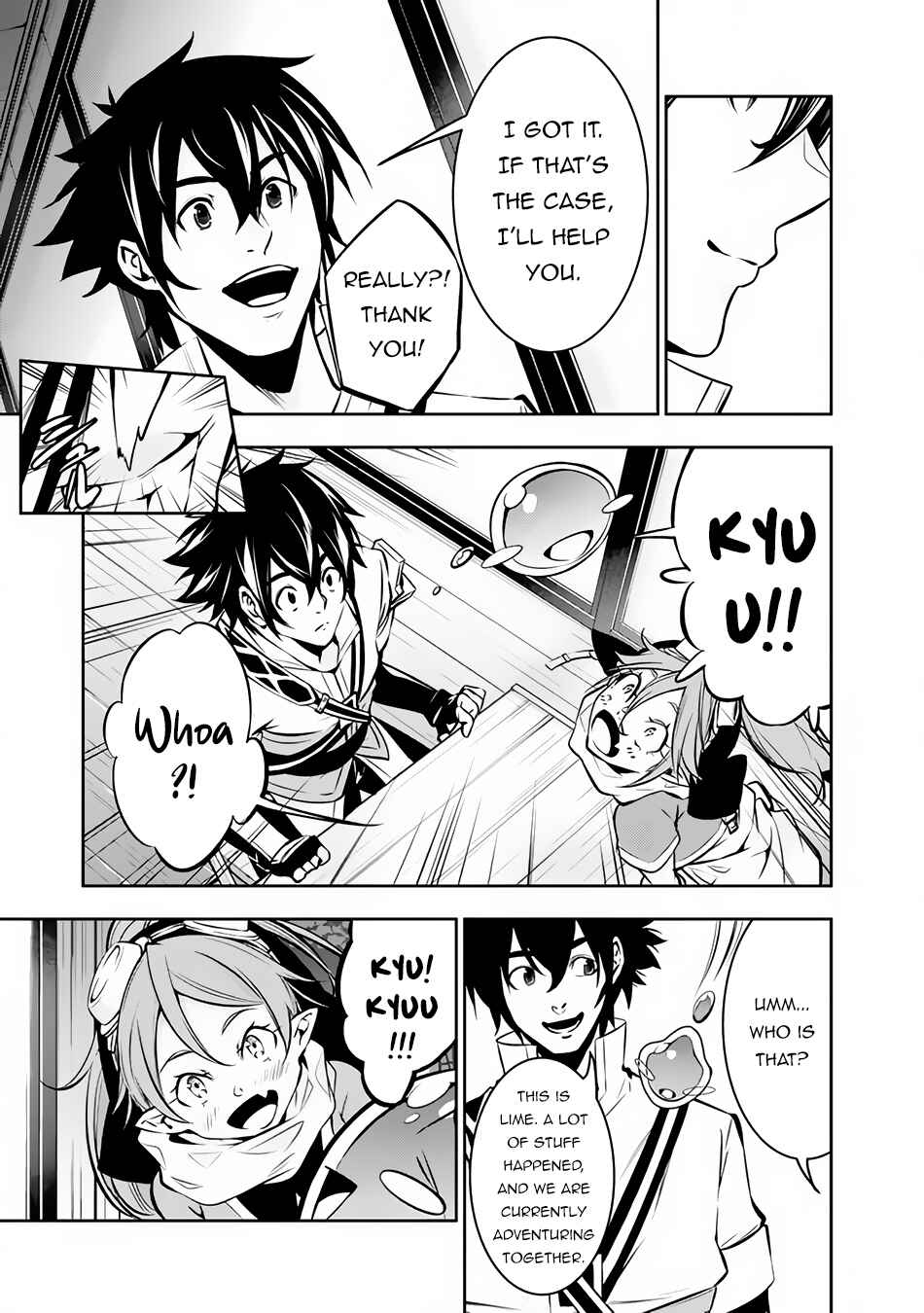 Shijou Saikyou no Mahou Kenshi, F Rank Boukensha ni Tensei Suru ~Kensei to Matei, 2 Tsu no Zense o motta Otoko no Eiyuutan~ Chapter 84 page 7