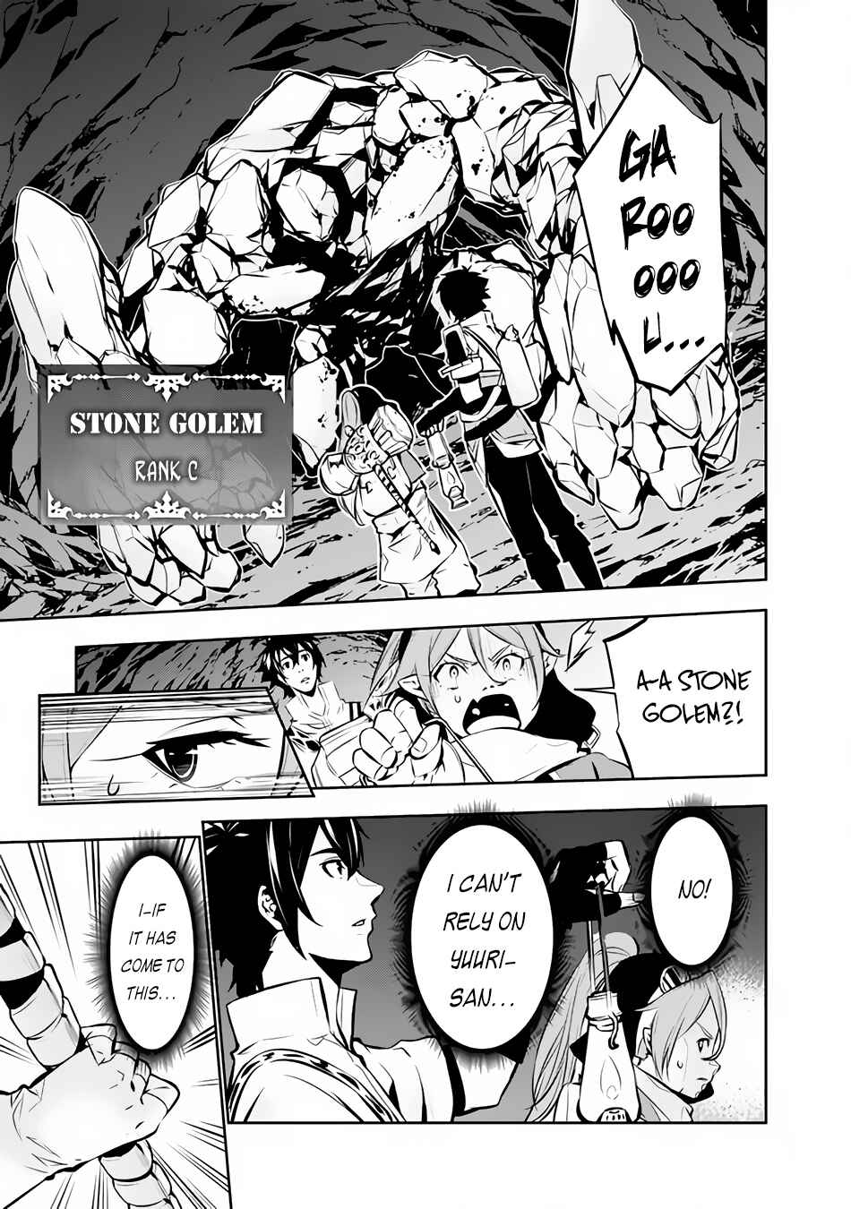 Shijou Saikyou no Mahou Kenshi, F Rank Boukensha ni Tensei Suru ~Kensei to Matei, 2 Tsu no Zense o motta Otoko no Eiyuutan~ Chapter 85 page 9