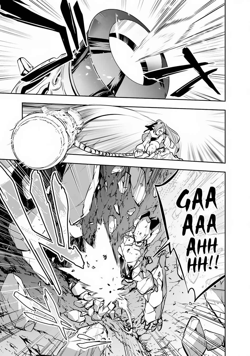 Shijou Saikyou no Mahou Kenshi, F Rank Boukensha ni Tensei Suru ~Kensei to Matei, 2 Tsu no Zense o motta Otoko no Eiyuutan~ Chapter 85 page 13