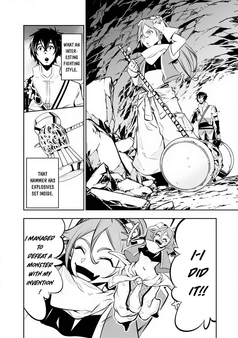 Shijou Saikyou no Mahou Kenshi, F Rank Boukensha ni Tensei Suru ~Kensei to Matei, 2 Tsu no Zense o motta Otoko no Eiyuutan~ Chapter 85 page 14