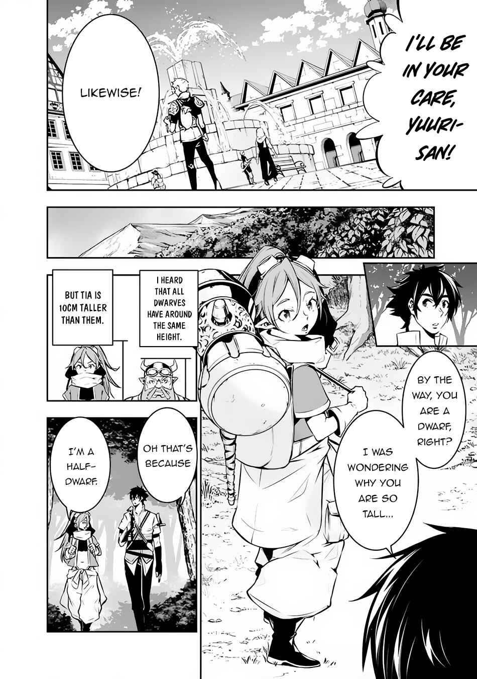 Shijou Saikyou no Mahou Kenshi, F Rank Boukensha ni Tensei Suru ~Kensei to Matei, 2 Tsu no Zense o motta Otoko no Eiyuutan~ Chapter 85 page 2