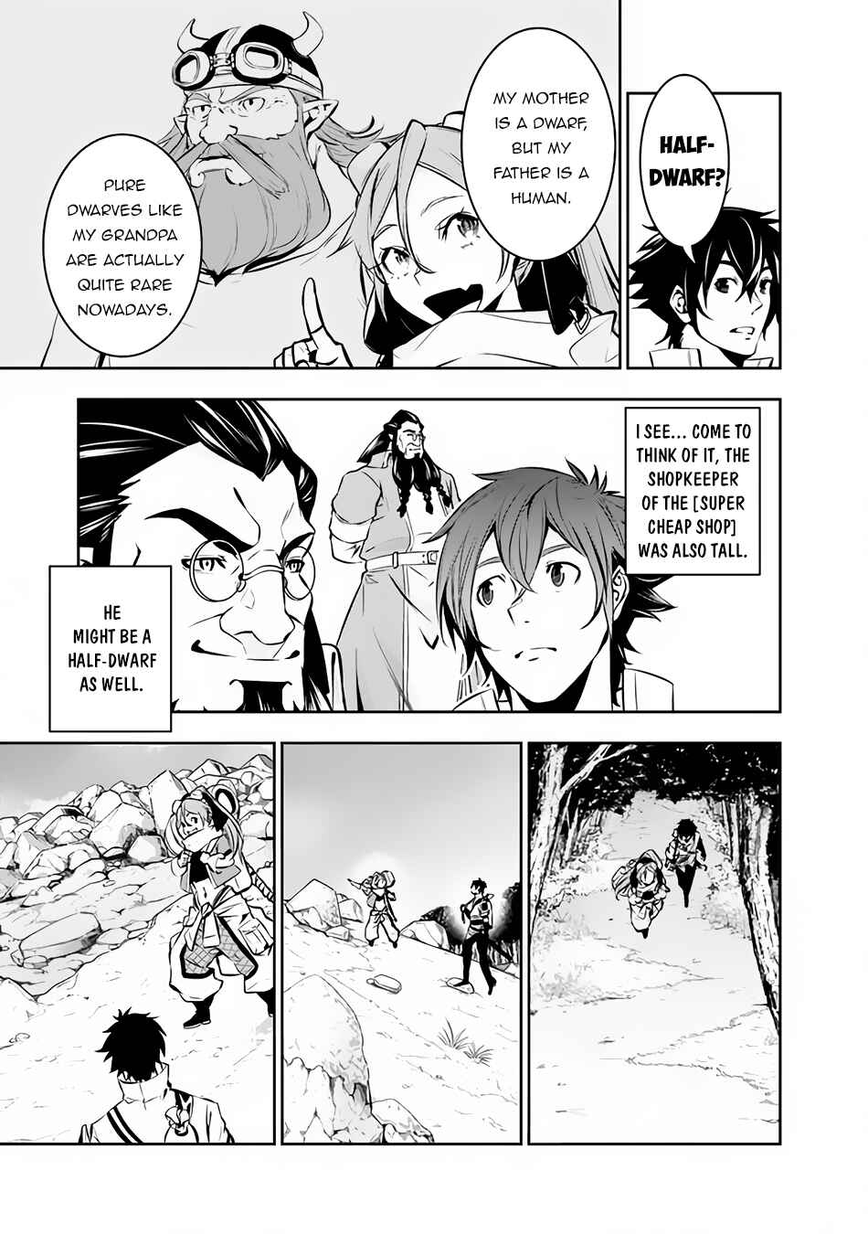 Shijou Saikyou no Mahou Kenshi, F Rank Boukensha ni Tensei Suru ~Kensei to Matei, 2 Tsu no Zense o motta Otoko no Eiyuutan~ Chapter 85 page 3