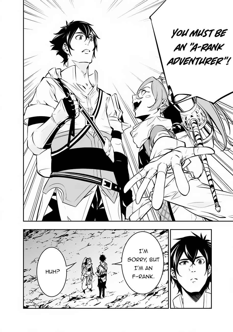 Shijou Saikyou no Mahou Kenshi, F Rank Boukensha ni Tensei Suru ~Kensei to Matei, 2 Tsu no Zense o motta Otoko no Eiyuutan~ Chapter 85 page 6