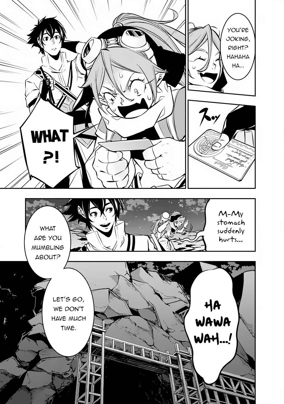 Shijou Saikyou no Mahou Kenshi, F Rank Boukensha ni Tensei Suru ~Kensei to Matei, 2 Tsu no Zense o motta Otoko no Eiyuutan~ Chapter 85 page 7