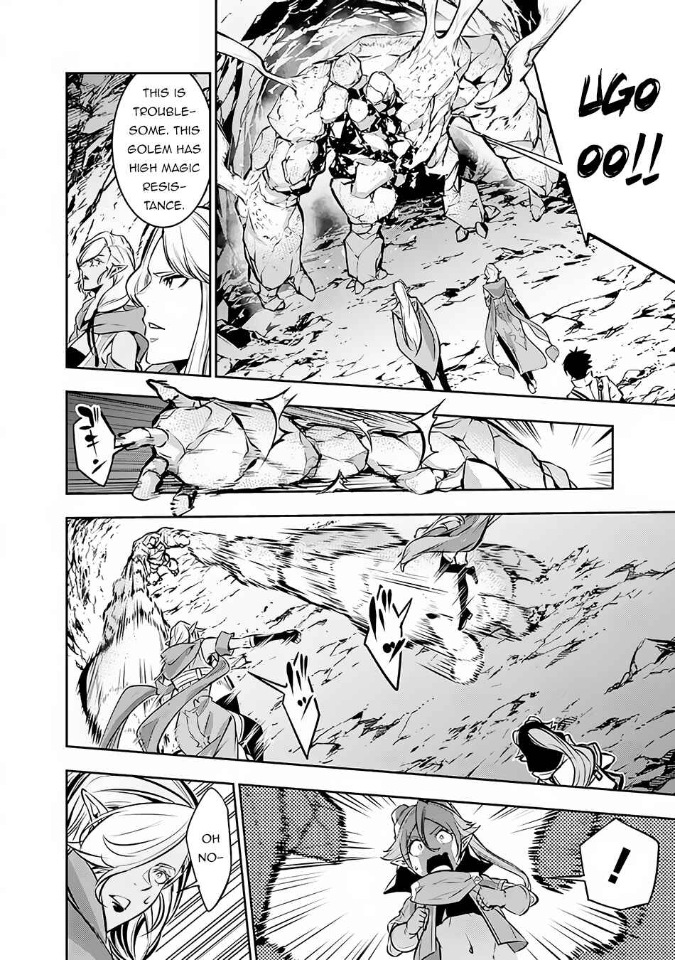 Shijou Saikyou no Mahou Kenshi, F Rank Boukensha ni Tensei Suru ~Kensei to Matei, 2 Tsu no Zense o motta Otoko no Eiyuutan~ Chapter 91 page 12