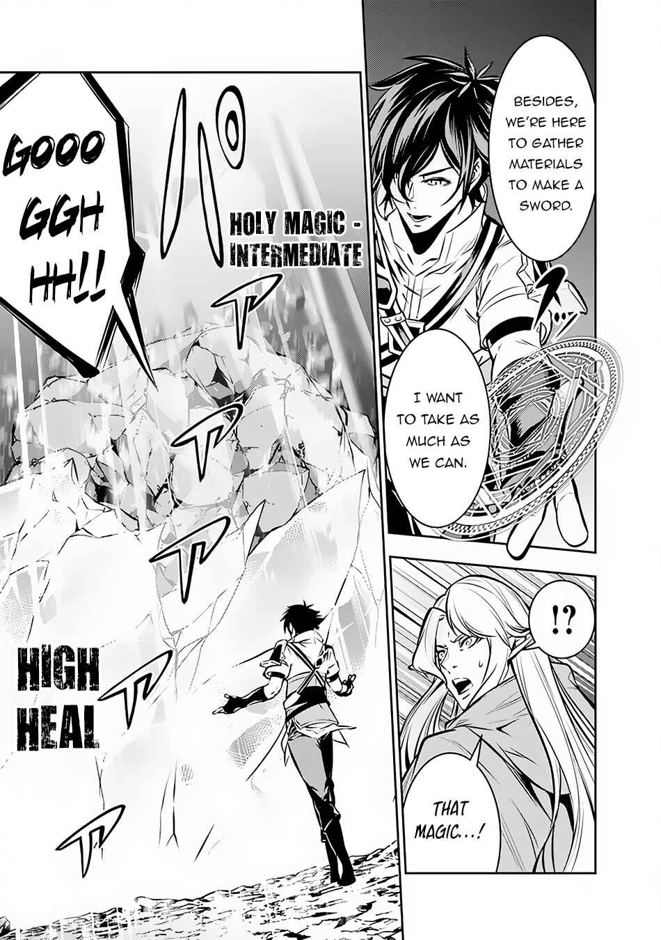 Shijou Saikyou no Mahou Kenshi, F Rank Boukensha ni Tensei Suru ~Kensei to Matei, 2 Tsu no Zense o motta Otoko no Eiyuutan~ Chapter 91 page 15