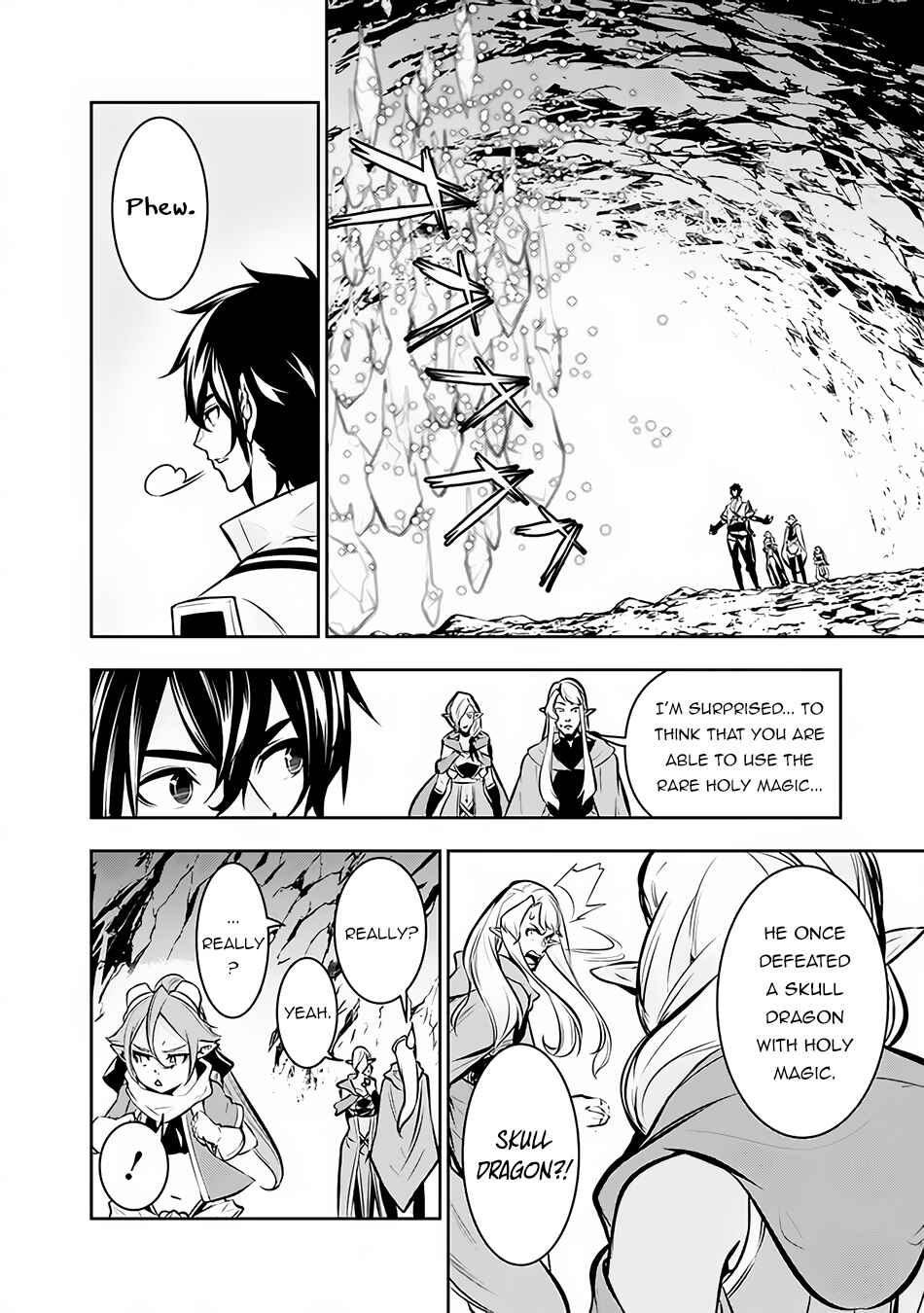 Shijou Saikyou no Mahou Kenshi, F Rank Boukensha ni Tensei Suru ~Kensei to Matei, 2 Tsu no Zense o motta Otoko no Eiyuutan~ Chapter 91 page 16