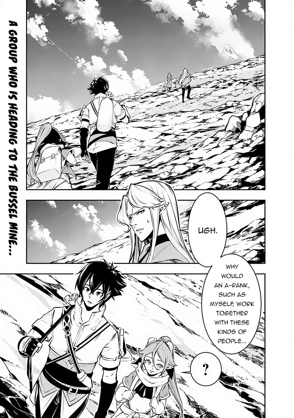 Shijou Saikyou no Mahou Kenshi, F Rank Boukensha ni Tensei Suru ~Kensei to Matei, 2 Tsu no Zense o motta Otoko no Eiyuutan~ Chapter 91 page 1