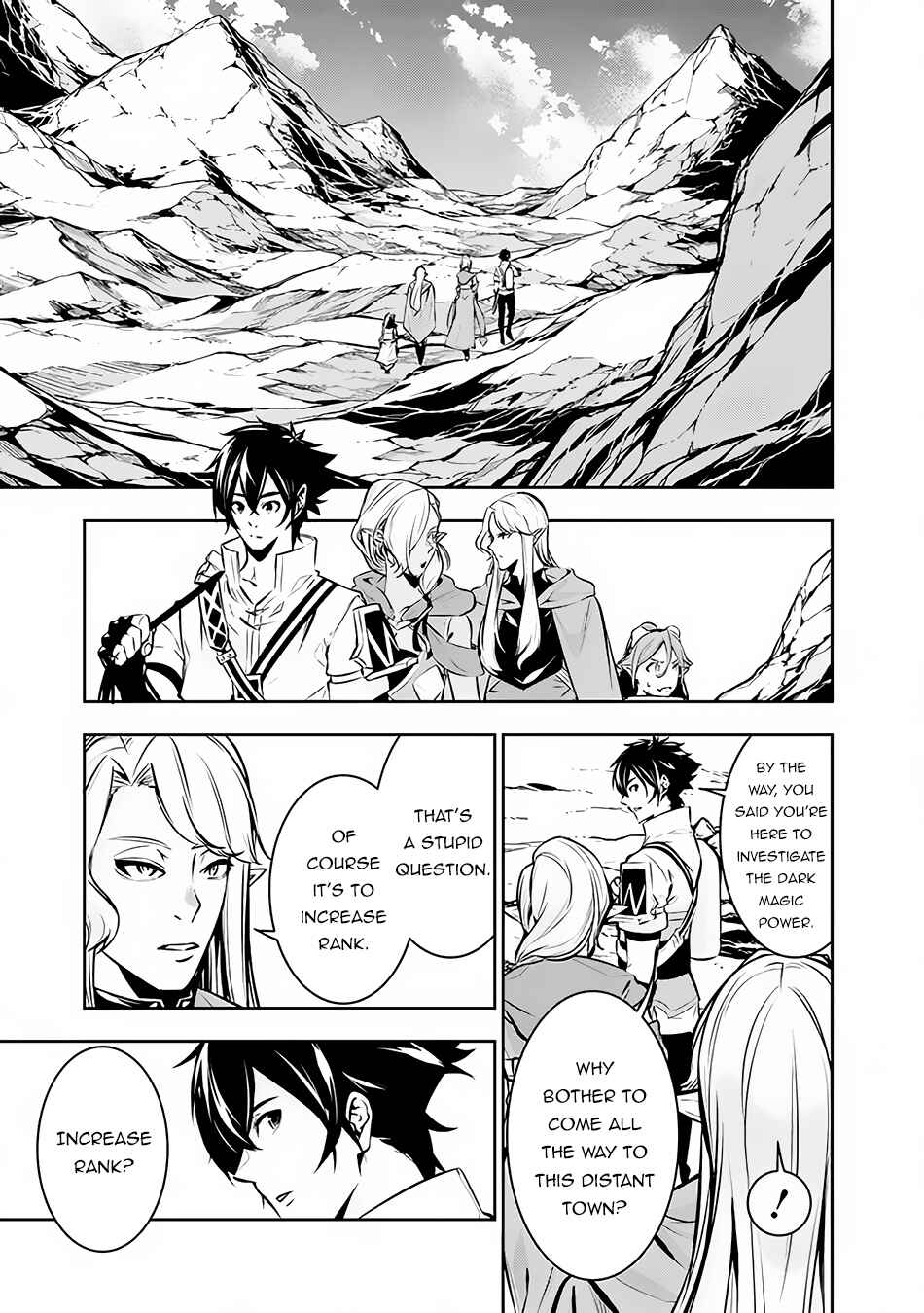Shijou Saikyou no Mahou Kenshi, F Rank Boukensha ni Tensei Suru ~Kensei to Matei, 2 Tsu no Zense o motta Otoko no Eiyuutan~ Chapter 91 page 3