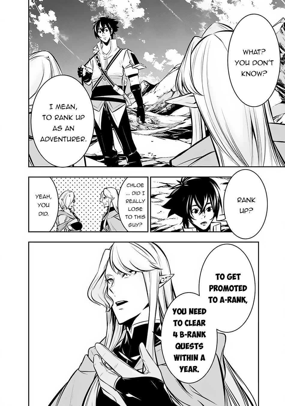 Shijou Saikyou no Mahou Kenshi, F Rank Boukensha ni Tensei Suru ~Kensei to Matei, 2 Tsu no Zense o motta Otoko no Eiyuutan~ Chapter 91 page 4