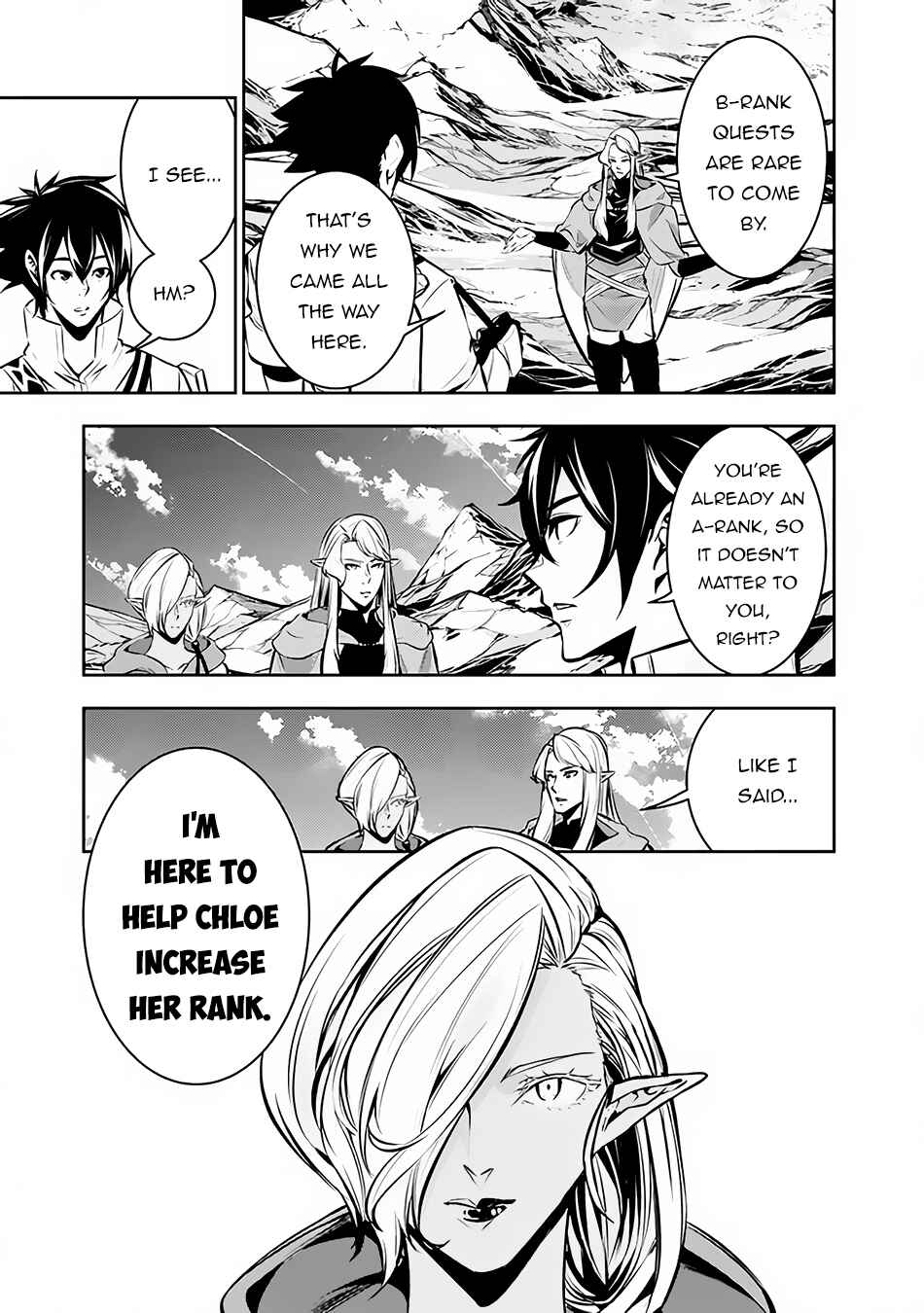 Shijou Saikyou no Mahou Kenshi, F Rank Boukensha ni Tensei Suru ~Kensei to Matei, 2 Tsu no Zense o motta Otoko no Eiyuutan~ Chapter 91 page 5