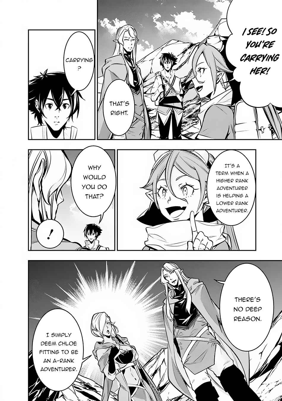 Shijou Saikyou no Mahou Kenshi, F Rank Boukensha ni Tensei Suru ~Kensei to Matei, 2 Tsu no Zense o motta Otoko no Eiyuutan~ Chapter 91 page 6