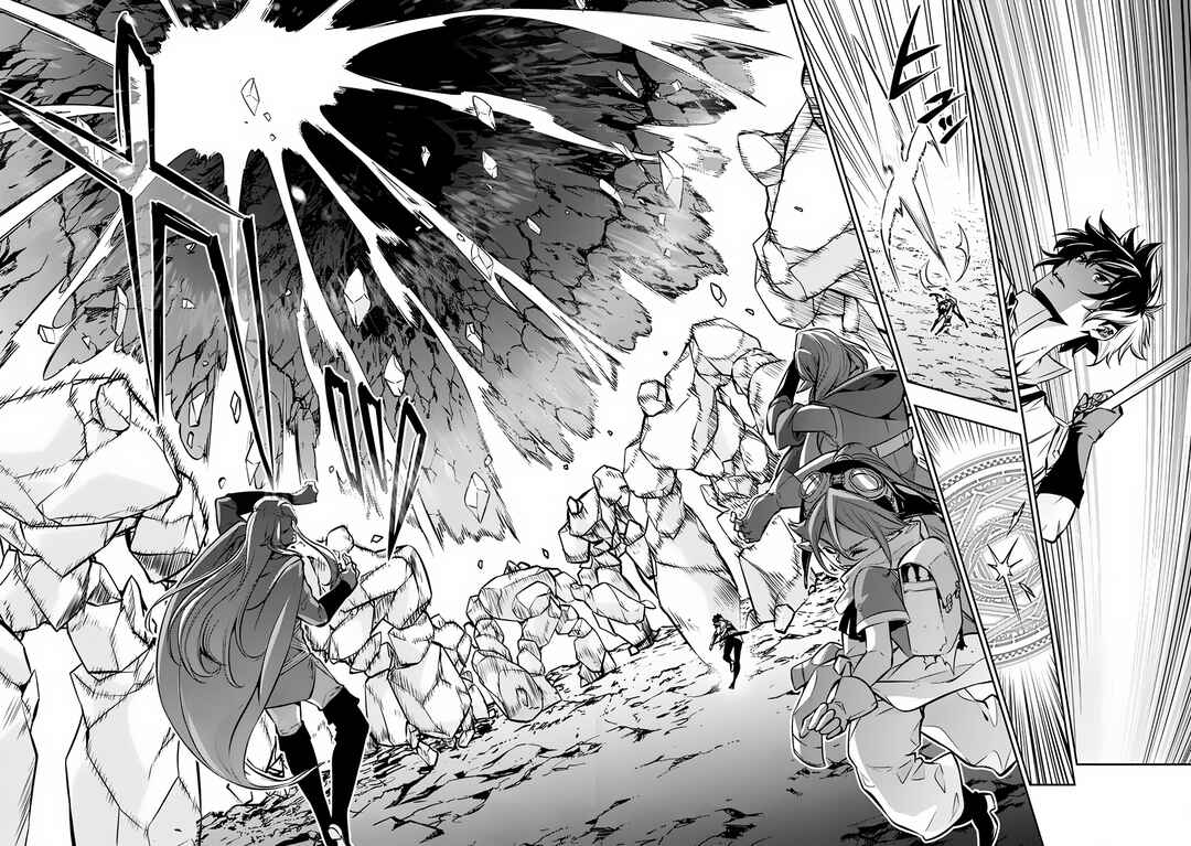 Shijou Saikyou no Mahou Kenshi, F Rank Boukensha ni Tensei Suru ~Kensei to Matei, 2 Tsu no Zense o motta Otoko no Eiyuutan~ Chapter 92 page 9