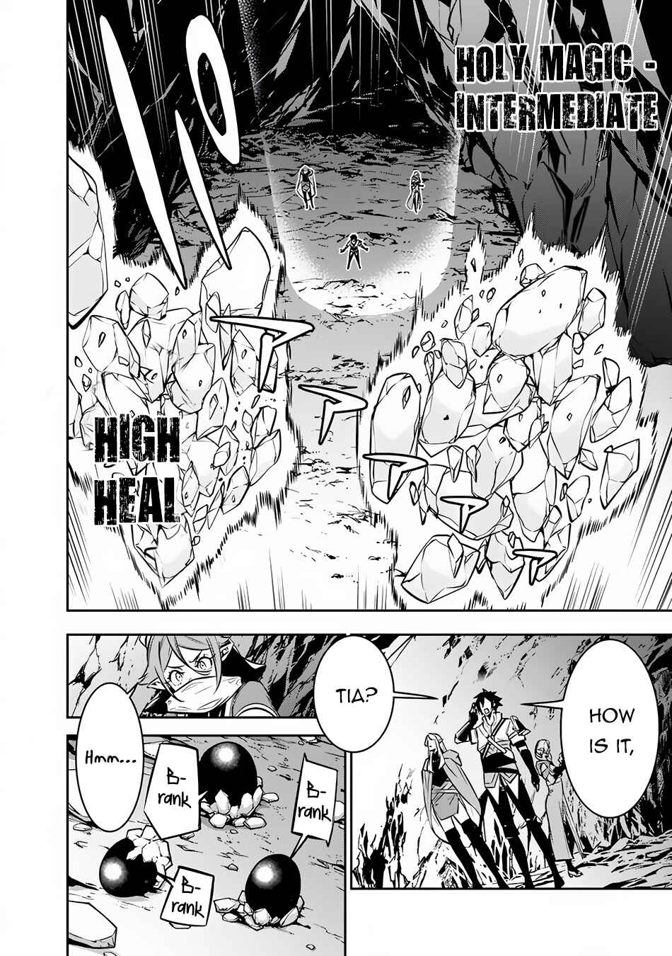 Shijou Saikyou no Mahou Kenshi, F Rank Boukensha ni Tensei Suru ~Kensei to Matei, 2 Tsu no Zense o motta Otoko no Eiyuutan~ Chapter 92 page 2