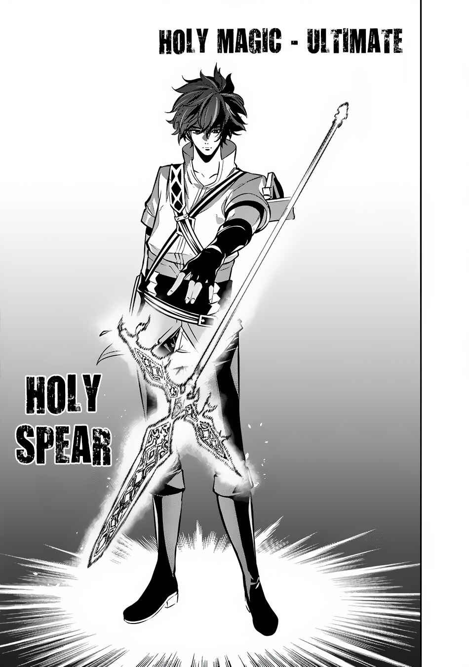 Shijou Saikyou no Mahou Kenshi, F Rank Boukensha ni Tensei Suru ~Kensei to Matei, 2 Tsu no Zense o motta Otoko no Eiyuutan~ Chapter 92 page 8