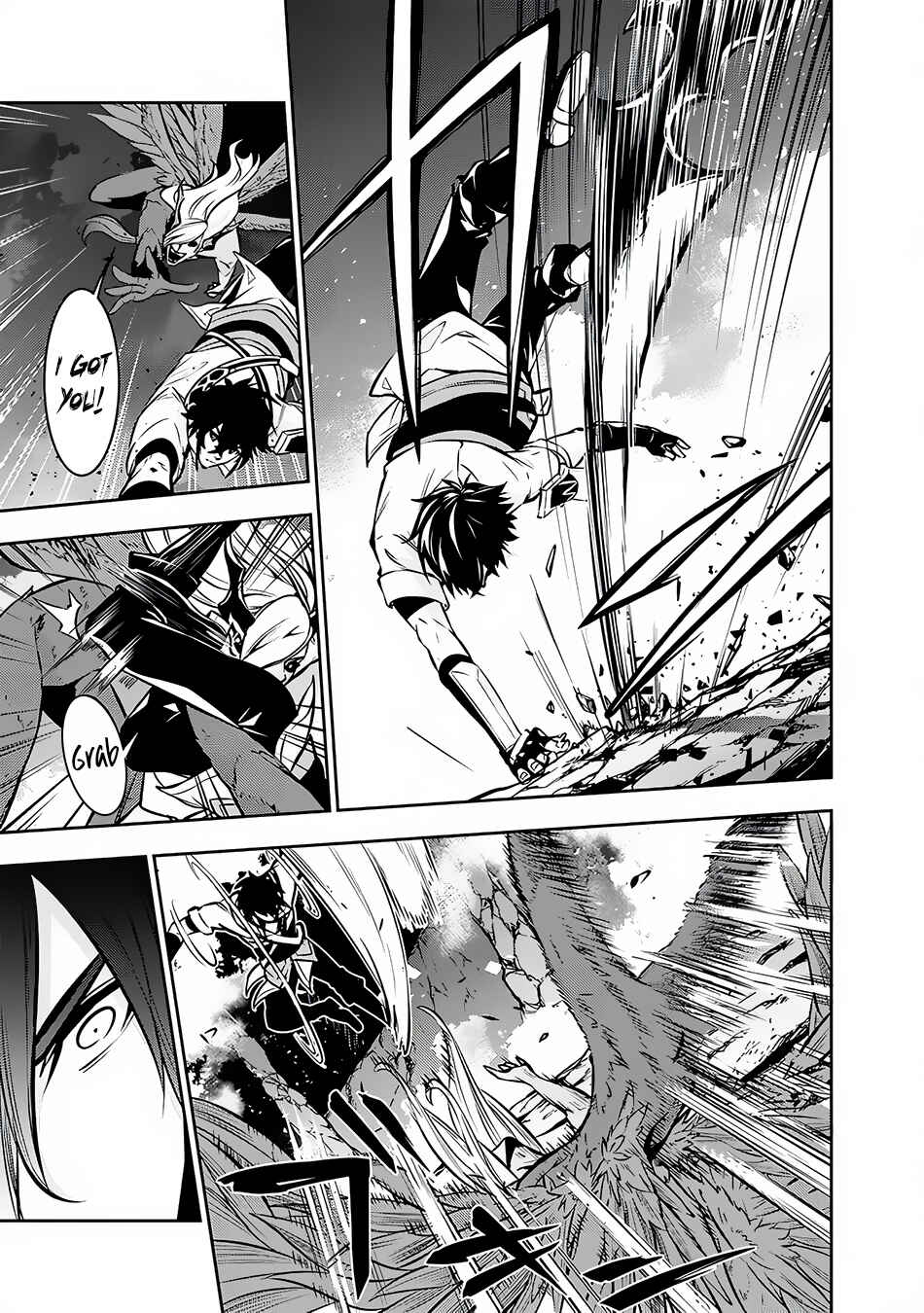 Shijou Saikyou no Mahou Kenshi, F Rank Boukensha ni Tensei Suru ~Kensei to Matei, 2 Tsu no Zense o motta Otoko no Eiyuutan~ Chapter 95 page 13