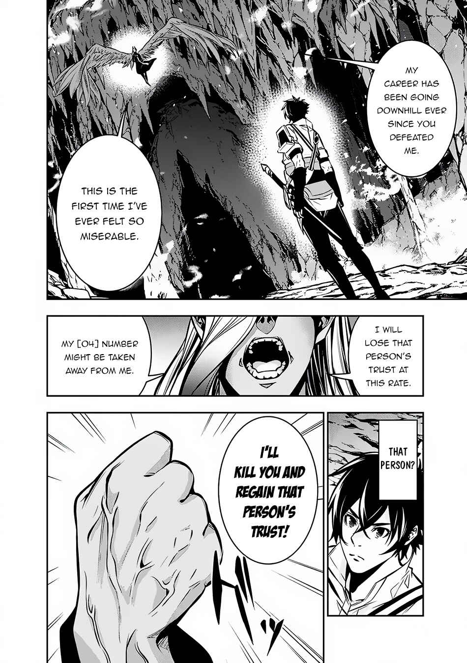 Shijou Saikyou no Mahou Kenshi, F Rank Boukensha ni Tensei Suru ~Kensei to Matei, 2 Tsu no Zense o motta Otoko no Eiyuutan~ Chapter 95 page 2