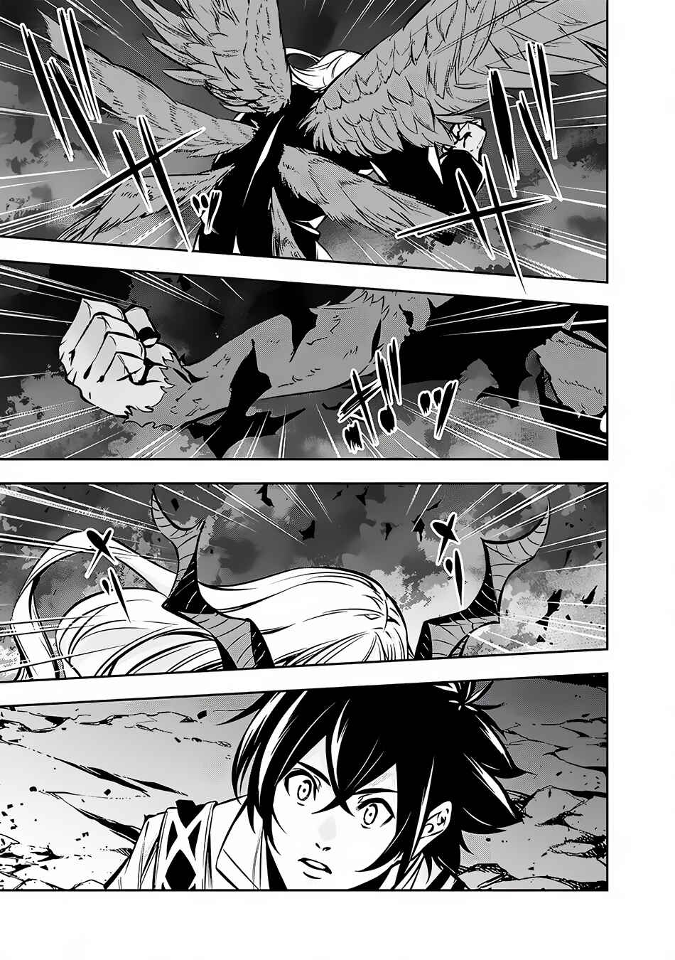Shijou Saikyou no Mahou Kenshi, F Rank Boukensha ni Tensei Suru ~Kensei to Matei, 2 Tsu no Zense o motta Otoko no Eiyuutan~ Chapter 95 page 7