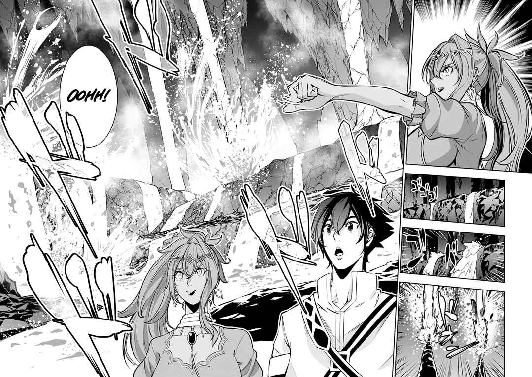 Shijou Saikyou no Mahou Kenshi, F Rank Boukensha ni Tensei Suru ~Kensei to Matei, 2 Tsu no Zense o motta Otoko no Eiyuutan~ Chapter 98 page 14