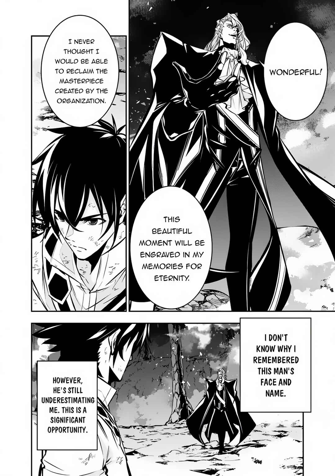 Shijou Saikyou no Mahou Kenshi, F Rank Boukensha ni Tensei Suru ~Kensei to Matei, 2 Tsu no Zense o motta Otoko no Eiyuutan~ Chapter 98 page 2