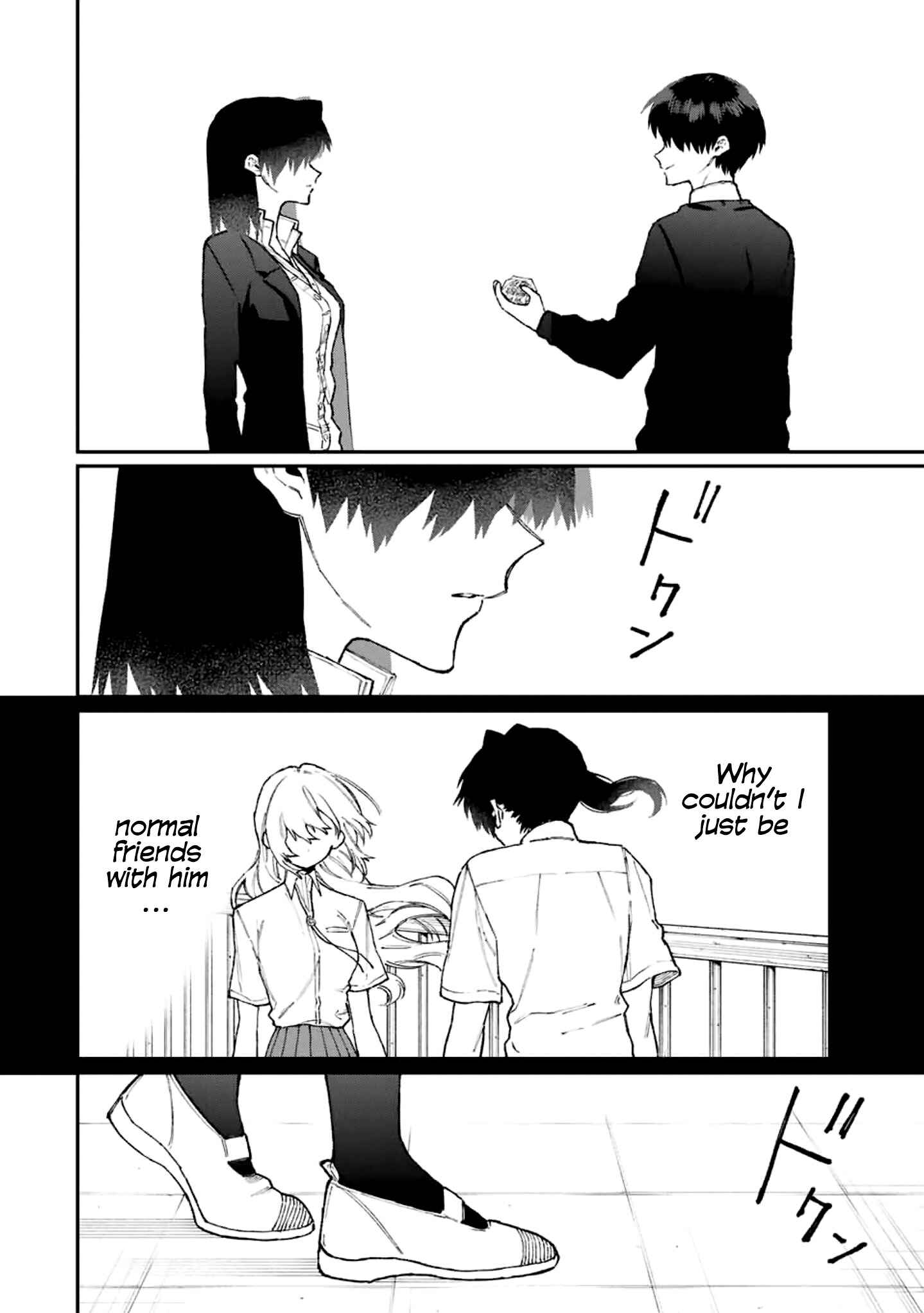 Shikimori's Not Just a Cutie Chapter 107 page 10