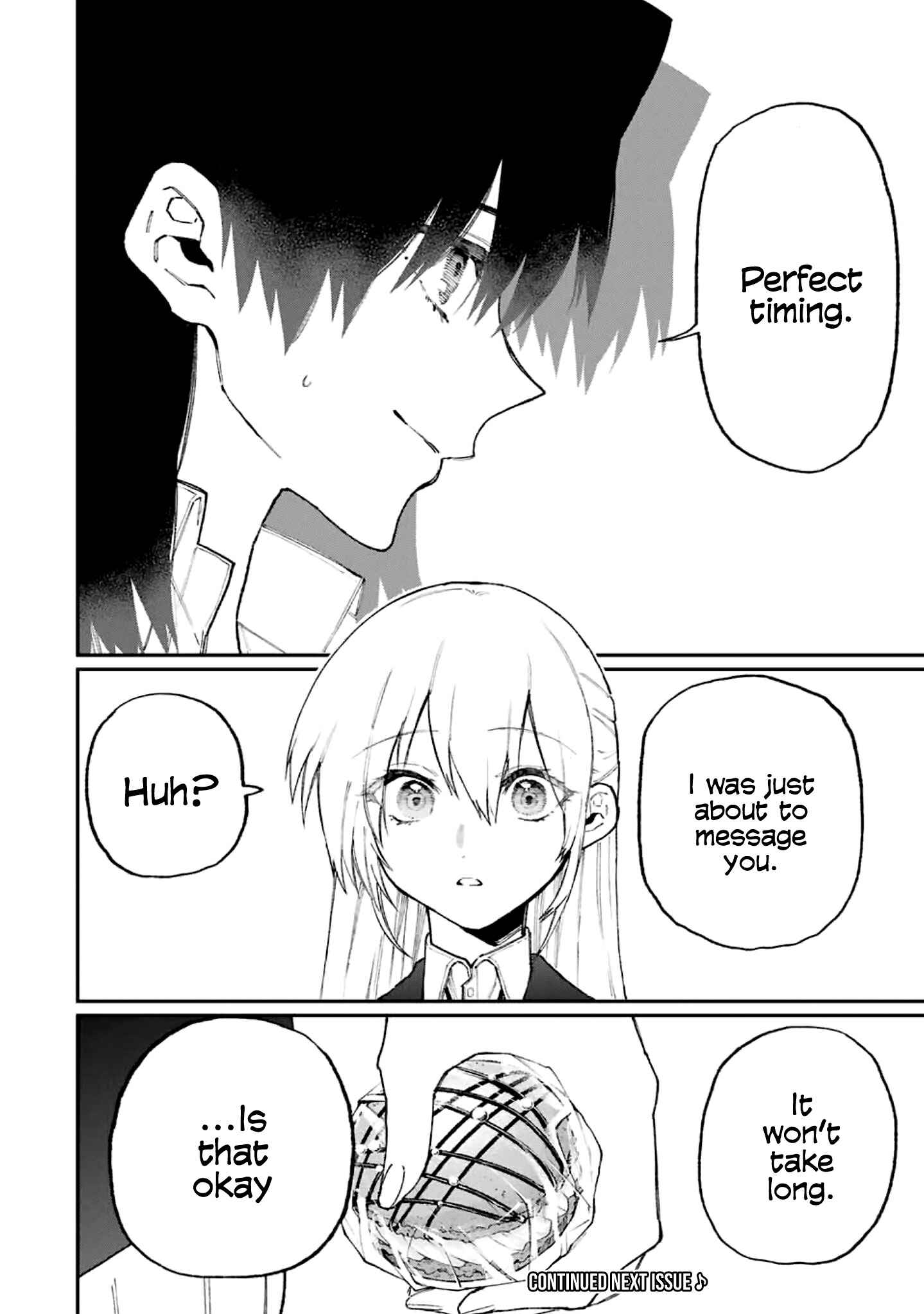 Shikimori's Not Just a Cutie Chapter 107 page 14
