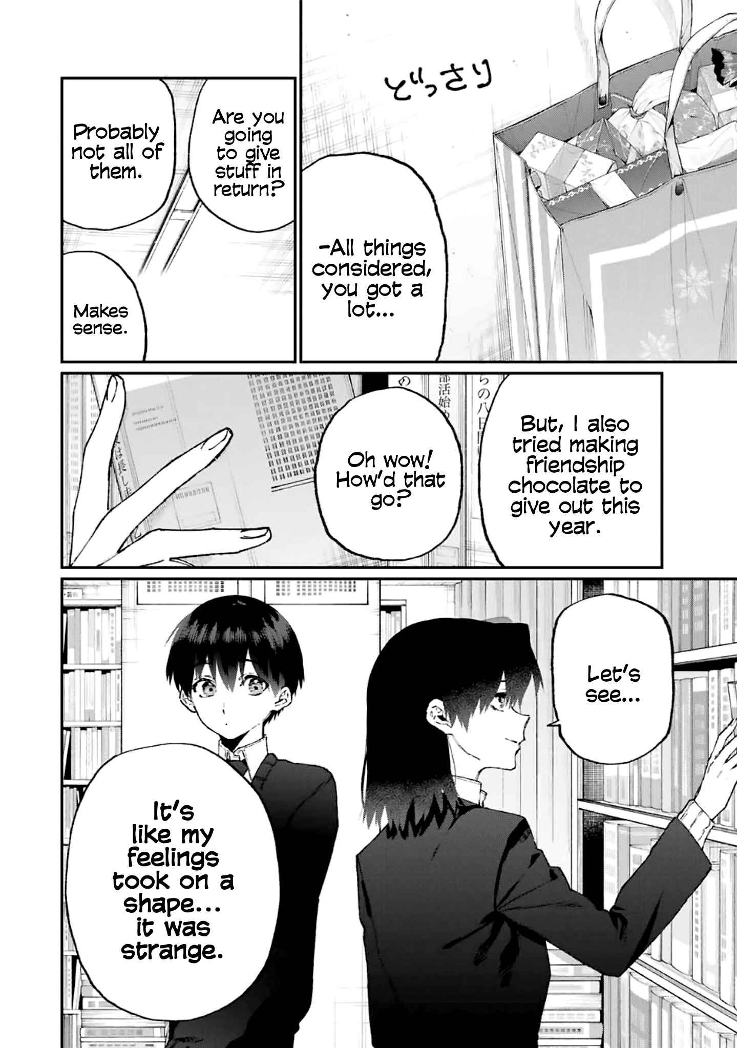 Shikimori's Not Just a Cutie Chapter 107 page 2