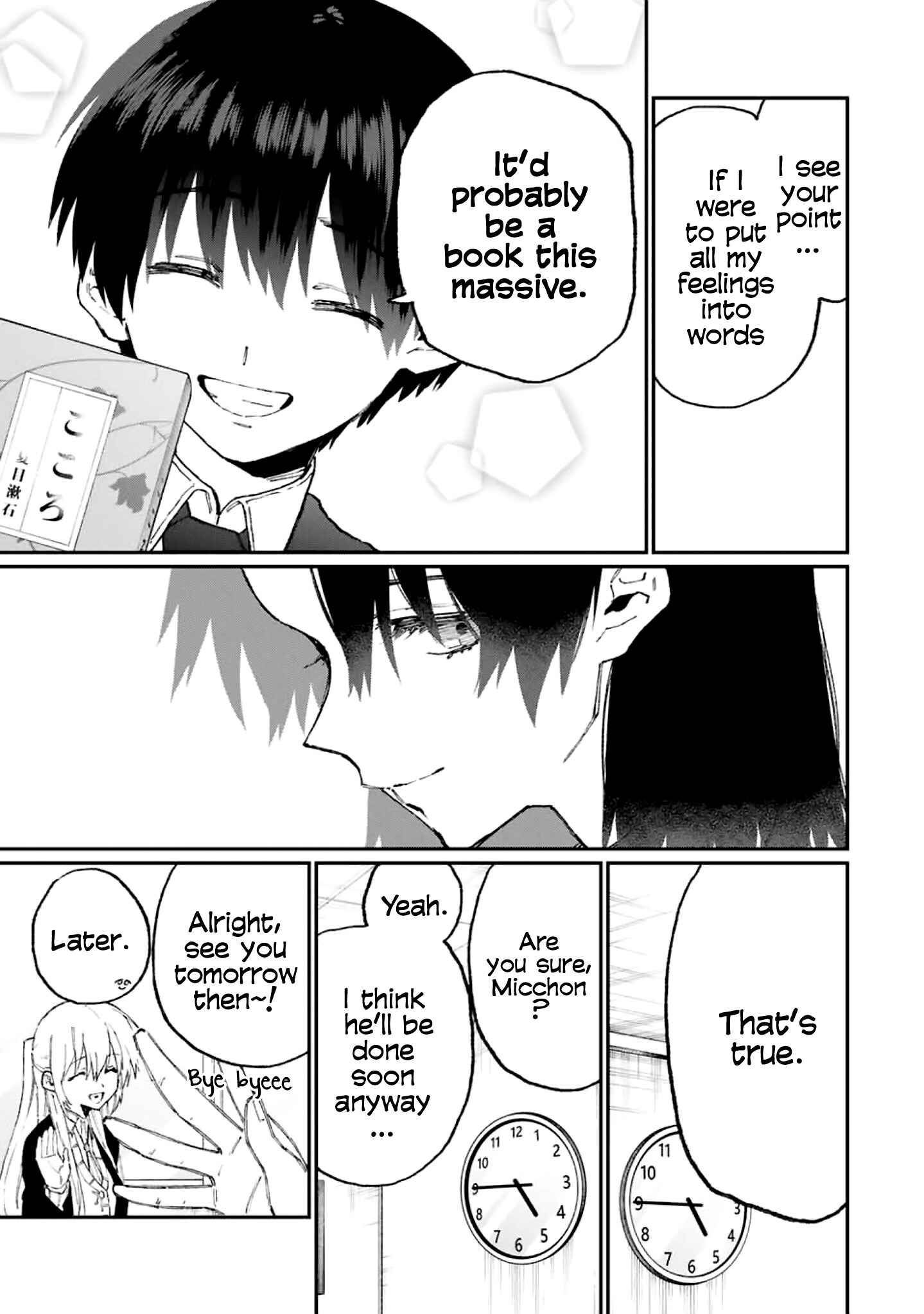 Shikimori's Not Just a Cutie Chapter 107 page 3