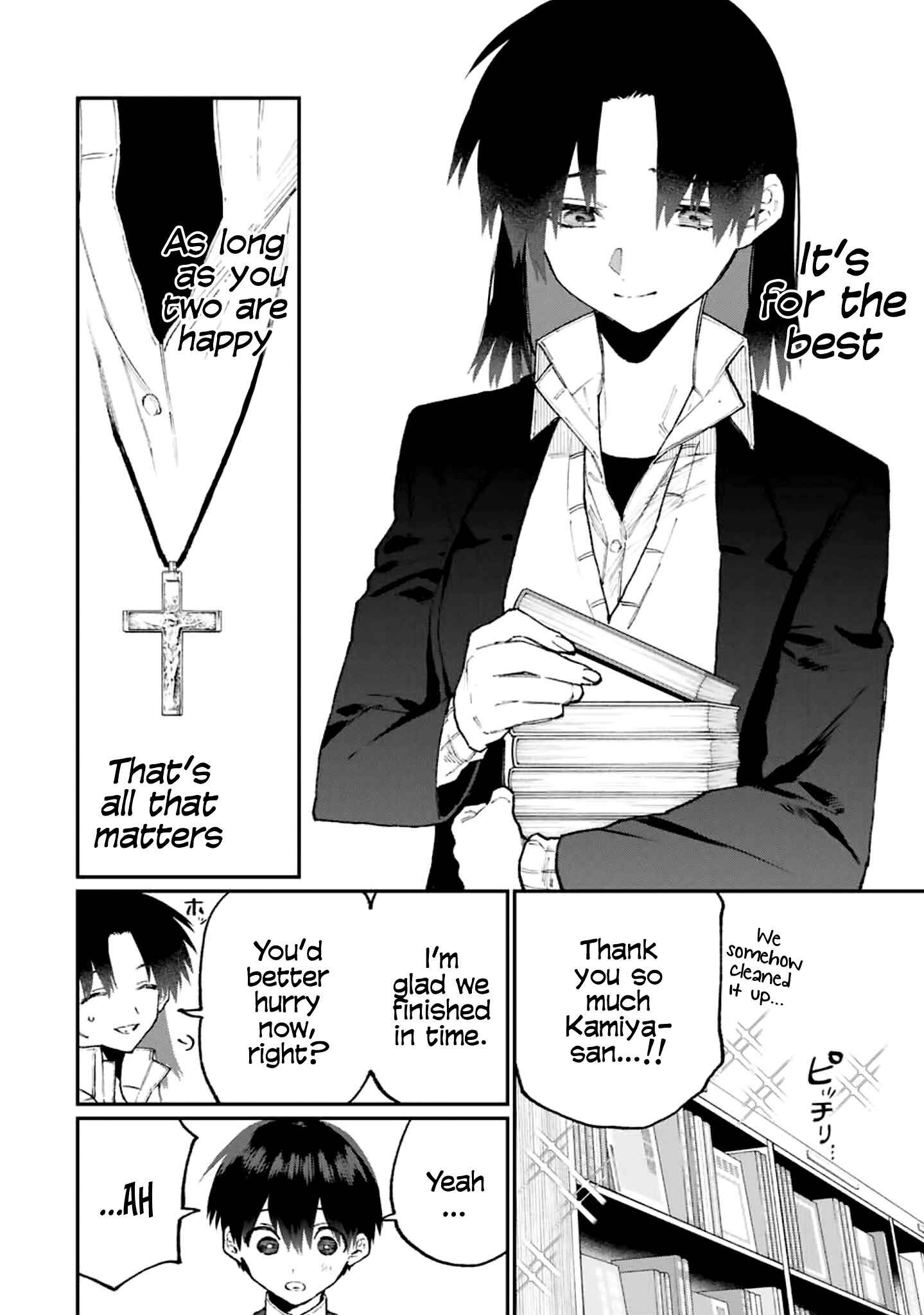 Shikimori's Not Just a Cutie Chapter 107 page 8