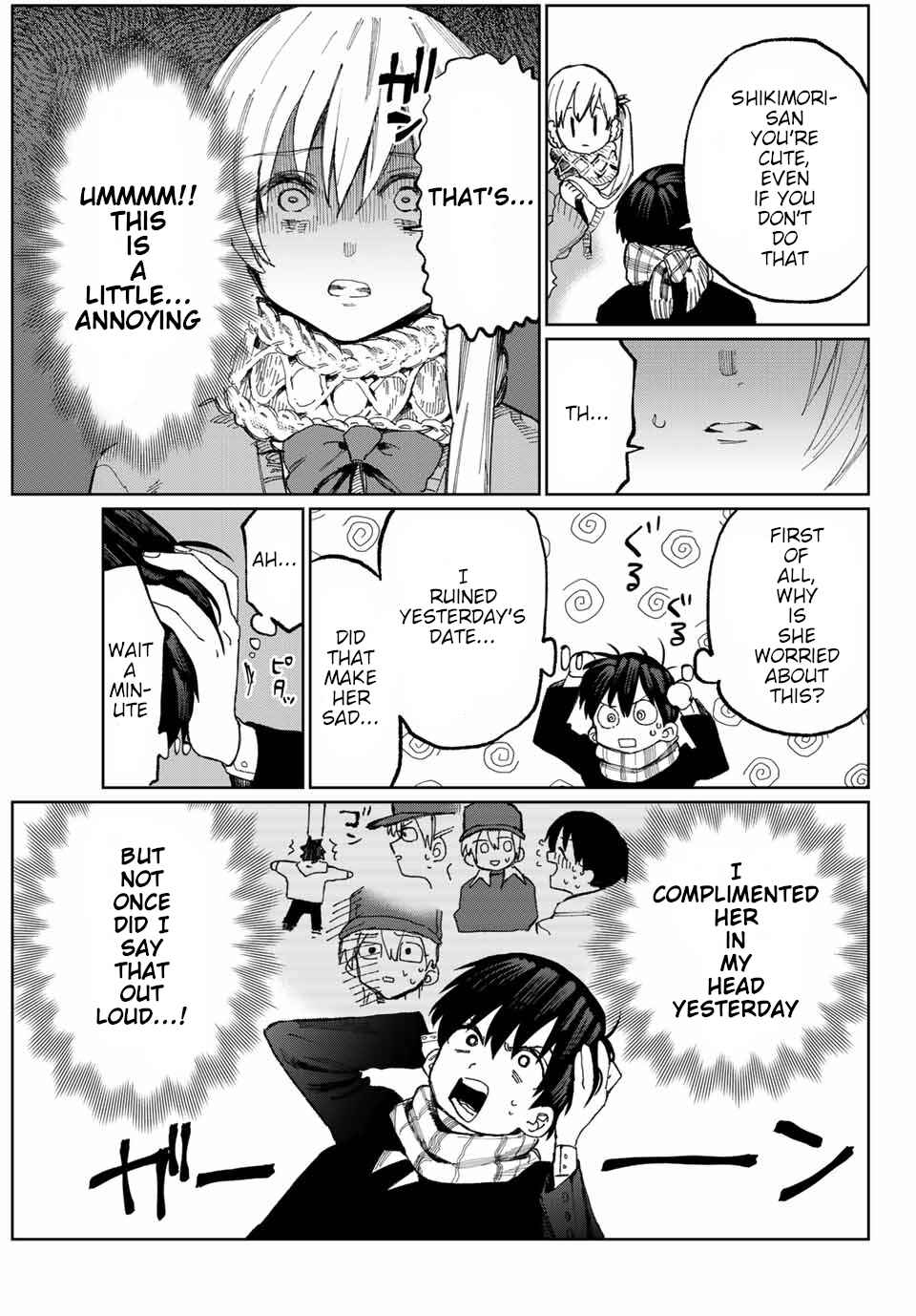 Shikimori's Not Just a Cutie Chapter 12 page 9
